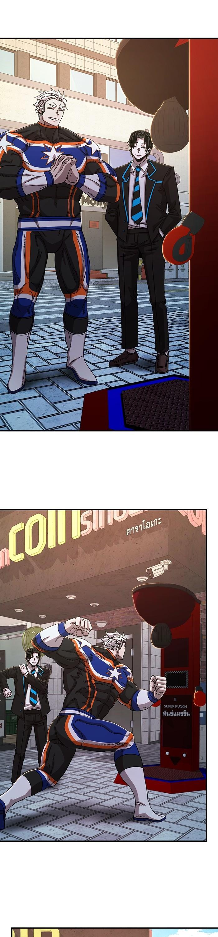 Manga-lc-com อ่านมังงะ อ่านการ์ตูน ออนไลน์ ฟรี Hero Has Returned ตอนที่ 1 2 3 4 5 6 7 8 9 10 11 12 13 14 ฟรี ไม่มีโฆษณา Manga-lc - อ่าน มังงะ อ่าน การ์ตูน ออนไลน์ อ่านมังงะ ฟรี