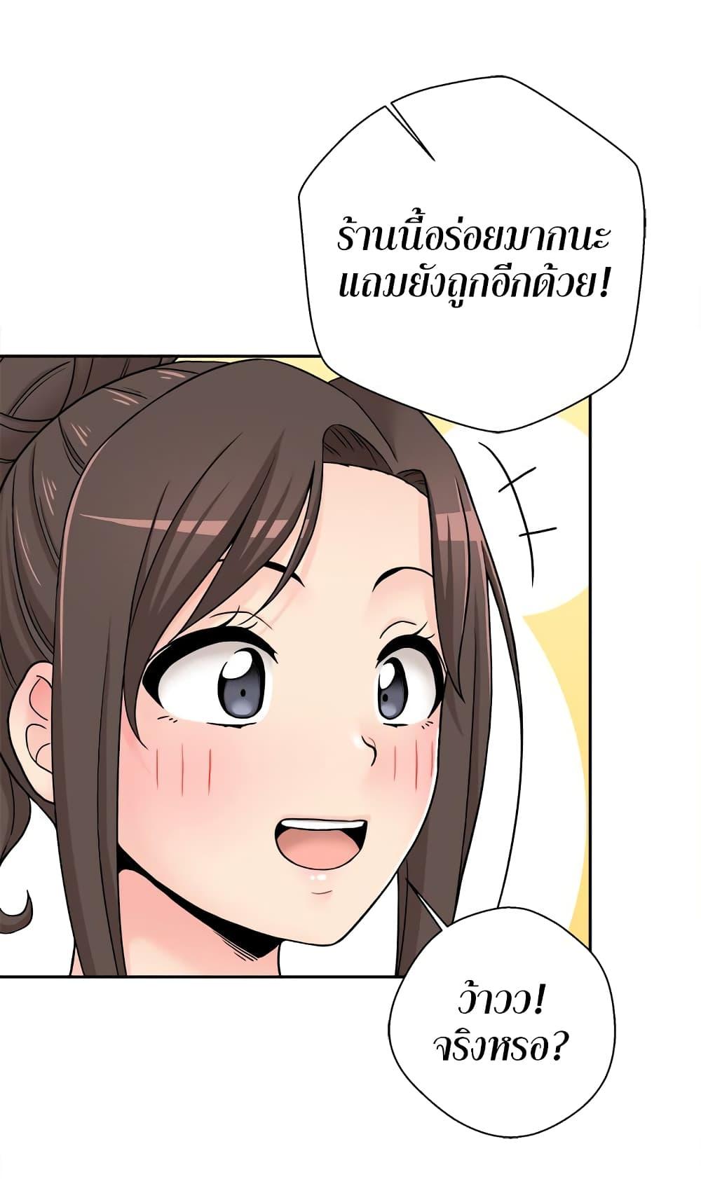 Doujin-Lc- อ่าน โดจิน มังฮวา เกาหลี ญี่ปุ่น จีน แปลไทย 20 Years Old Beyond The Line ตอนที่ 1 2 3 4 5 6 7 8 9 10 11 12 13 14 ฟรี ไม่มีโฆษณา อ่าน โดจิน Manhwa เกาหลี ญี่ปุ่น จีน เรามีครบ คัดมาให้เน้นๆ โดจิน 18+ รับประกันความฟินโดย  Doujin Lc
