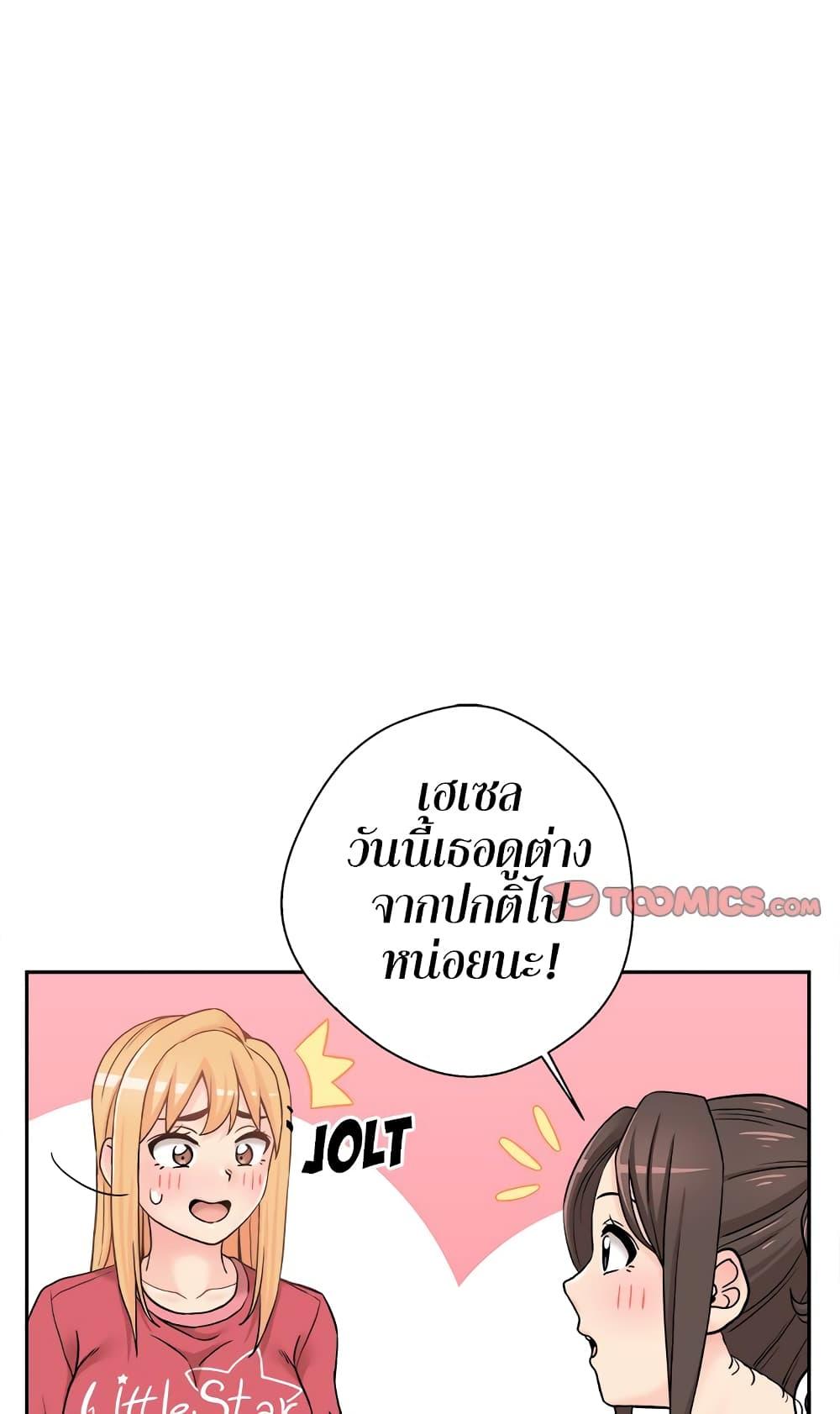 Doujin-Lc- อ่าน โดจิน มังฮวา เกาหลี ญี่ปุ่น จีน แปลไทย 20 Years Old Beyond The Line ตอนที่ 1 2 3 4 5 6 7 8 9 10 11 12 13 14 ฟรี ไม่มีโฆษณา อ่าน โดจิน Manhwa เกาหลี ญี่ปุ่น จีน เรามีครบ คัดมาให้เน้นๆ โดจิน 18+ รับประกันความฟินโดย  Doujin Lc