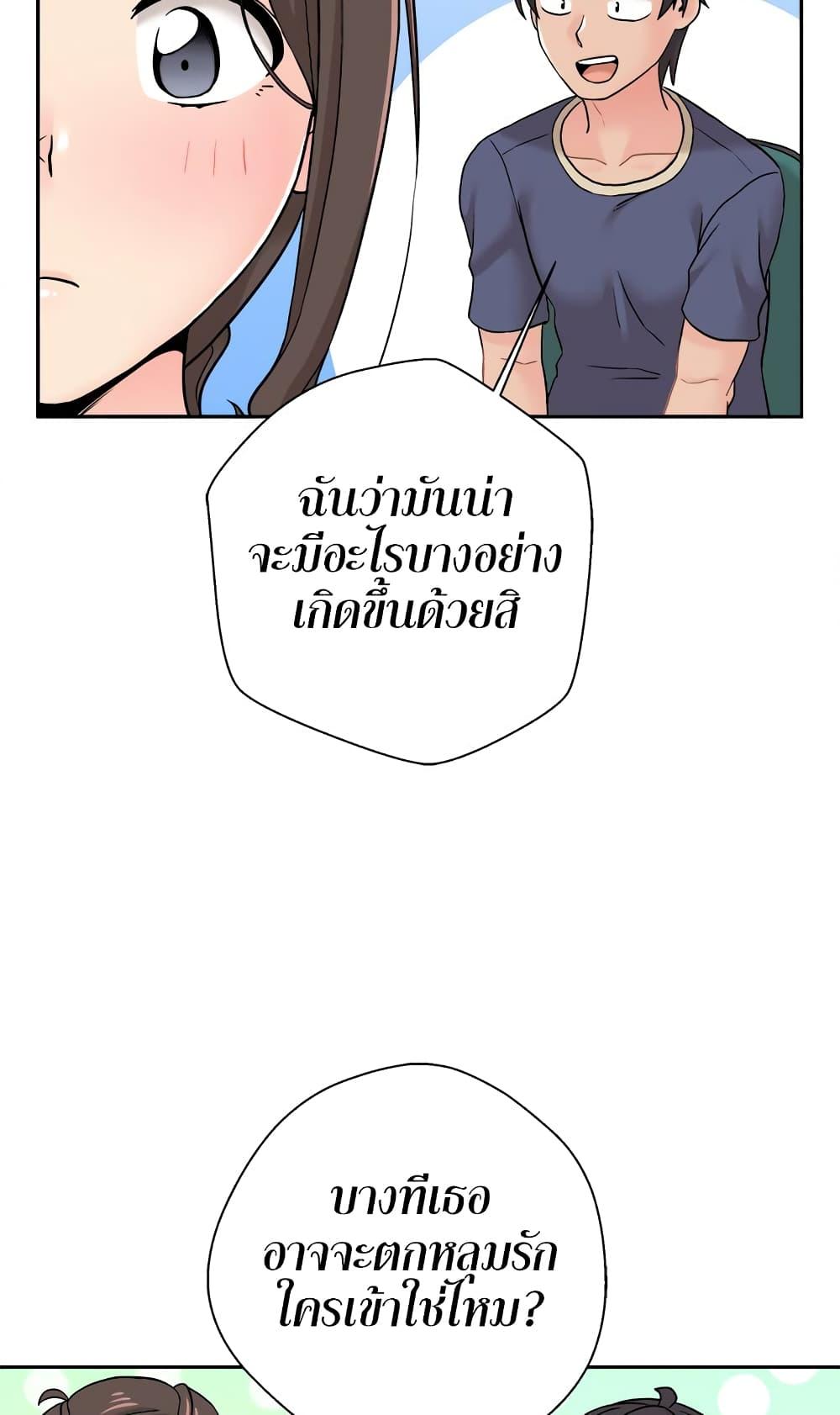 Doujin-Lc- อ่าน โดจิน มังฮวา เกาหลี ญี่ปุ่น จีน แปลไทย 20 Years Old Beyond The Line ตอนที่ 1 2 3 4 5 6 7 8 9 10 11 12 13 14 ฟรี ไม่มีโฆษณา อ่าน โดจิน Manhwa เกาหลี ญี่ปุ่น จีน เรามีครบ คัดมาให้เน้นๆ โดจิน 18+ รับประกันความฟินโดย  Doujin Lc
