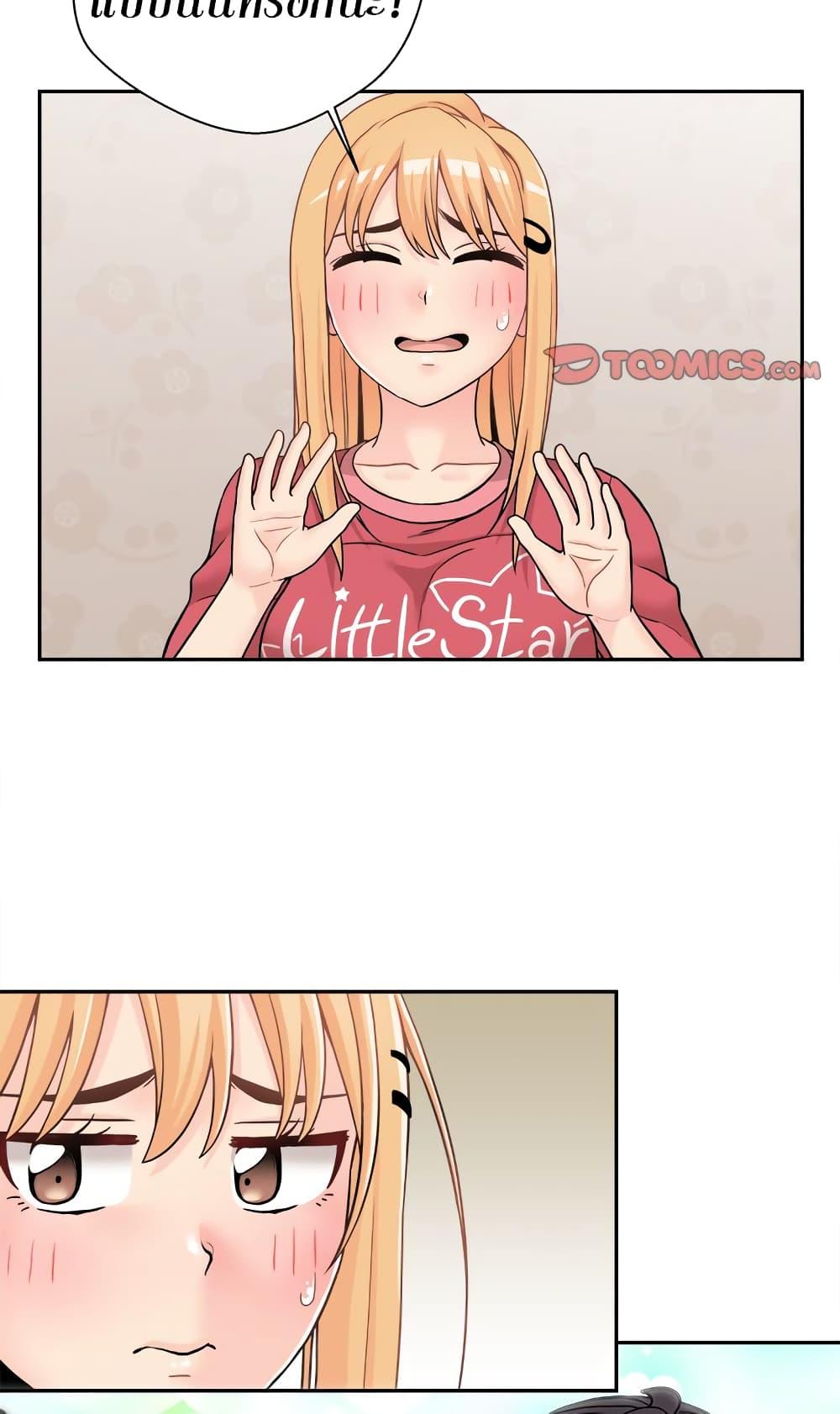 Doujin-Lc- อ่าน โดจิน มังฮวา เกาหลี ญี่ปุ่น จีน แปลไทย 20 Years Old Beyond The Line ตอนที่ 1 2 3 4 5 6 7 8 9 10 11 12 13 14 ฟรี ไม่มีโฆษณา อ่าน โดจิน Manhwa เกาหลี ญี่ปุ่น จีน เรามีครบ คัดมาให้เน้นๆ โดจิน 18+ รับประกันความฟินโดย  Doujin Lc