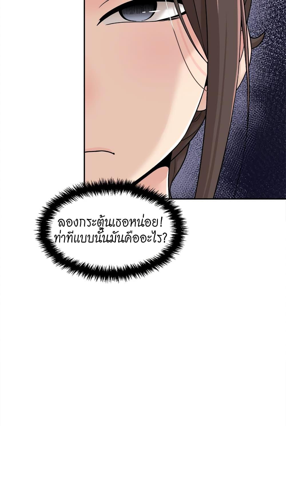 Doujin-Lc- อ่าน โดจิน มังฮวา เกาหลี ญี่ปุ่น จีน แปลไทย 20 Years Old Beyond The Line ตอนที่ 1 2 3 4 5 6 7 8 9 10 11 12 13 14 ฟรี ไม่มีโฆษณา อ่าน โดจิน Manhwa เกาหลี ญี่ปุ่น จีน เรามีครบ คัดมาให้เน้นๆ โดจิน 18+ รับประกันความฟินโดย  Doujin Lc
