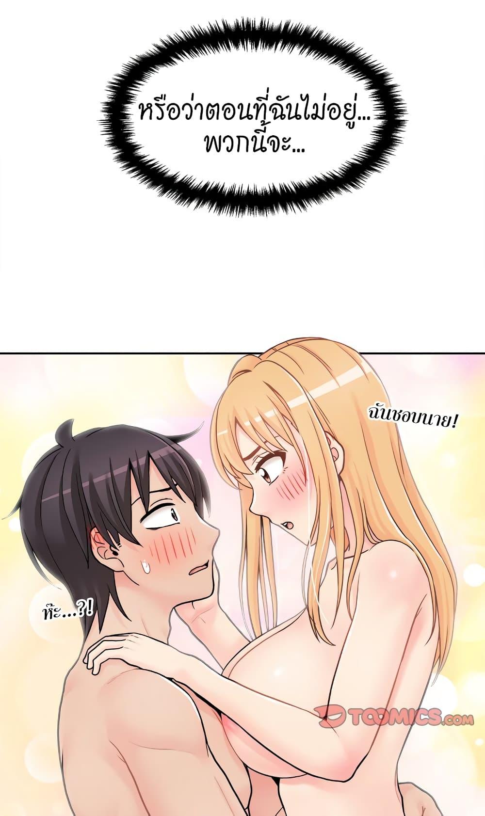 Doujin-Lc- อ่าน โดจิน มังฮวา เกาหลี ญี่ปุ่น จีน แปลไทย 20 Years Old Beyond The Line ตอนที่ 1 2 3 4 5 6 7 8 9 10 11 12 13 14 ฟรี ไม่มีโฆษณา อ่าน โดจิน Manhwa เกาหลี ญี่ปุ่น จีน เรามีครบ คัดมาให้เน้นๆ โดจิน 18+ รับประกันความฟินโดย  Doujin Lc