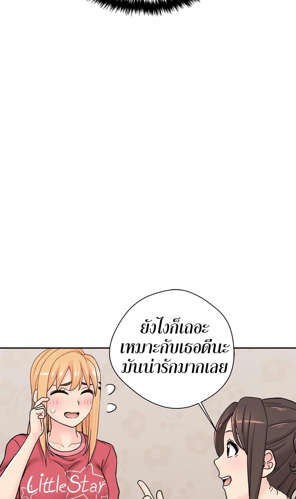 Doujin-Lc- อ่าน โดจิน มังฮวา เกาหลี ญี่ปุ่น จีน แปลไทย 20 Years Old Beyond The Line ตอนที่ 1 2 3 4 5 6 7 8 9 10 11 12 13 14 ฟรี ไม่มีโฆษณา อ่าน โดจิน Manhwa เกาหลี ญี่ปุ่น จีน เรามีครบ คัดมาให้เน้นๆ โดจิน 18+ รับประกันความฟินโดย  Doujin Lc