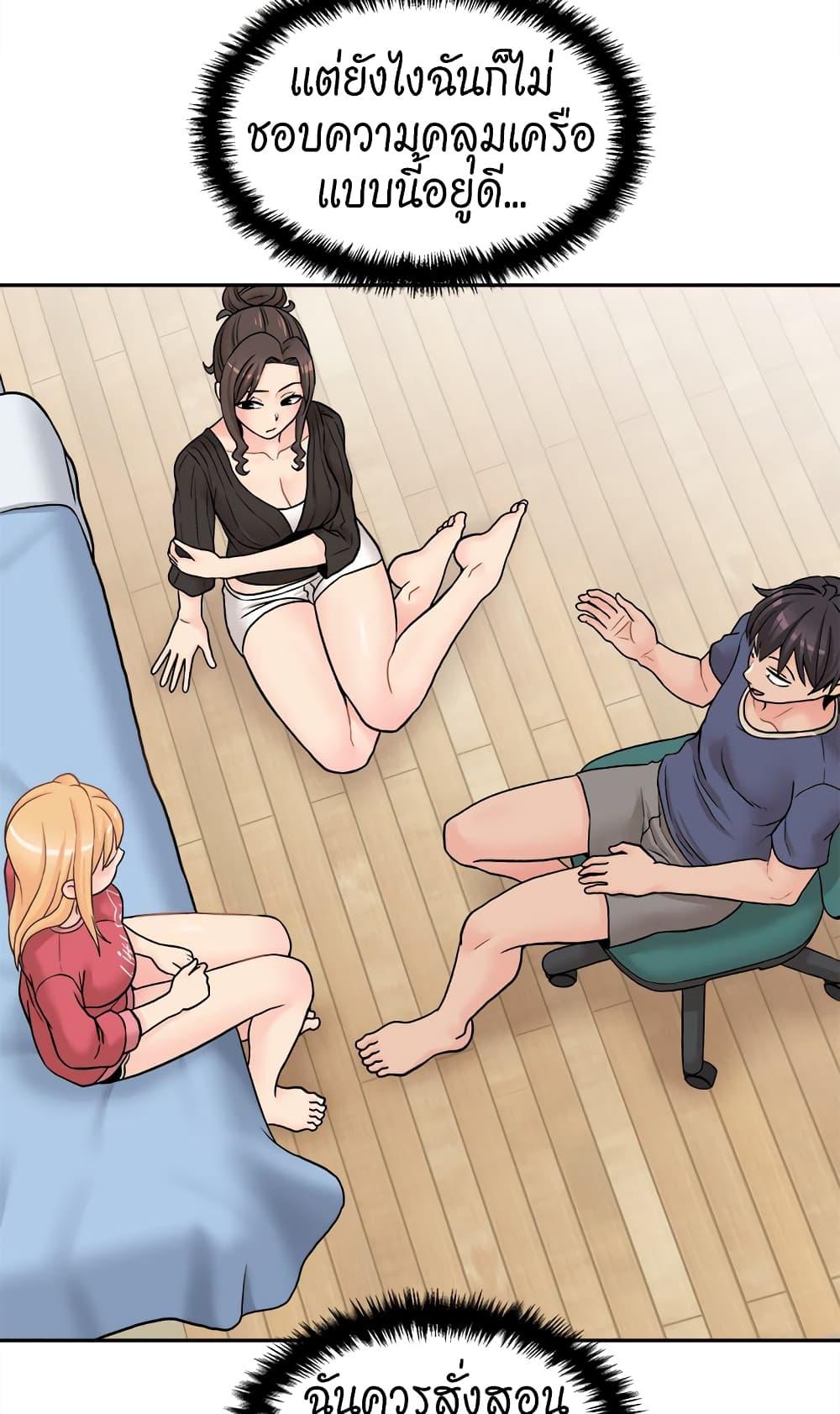 Doujin-Lc- อ่าน โดจิน มังฮวา เกาหลี ญี่ปุ่น จีน แปลไทย 20 Years Old Beyond The Line ตอนที่ 1 2 3 4 5 6 7 8 9 10 11 12 13 14 ฟรี ไม่มีโฆษณา อ่าน โดจิน Manhwa เกาหลี ญี่ปุ่น จีน เรามีครบ คัดมาให้เน้นๆ โดจิน 18+ รับประกันความฟินโดย  Doujin Lc