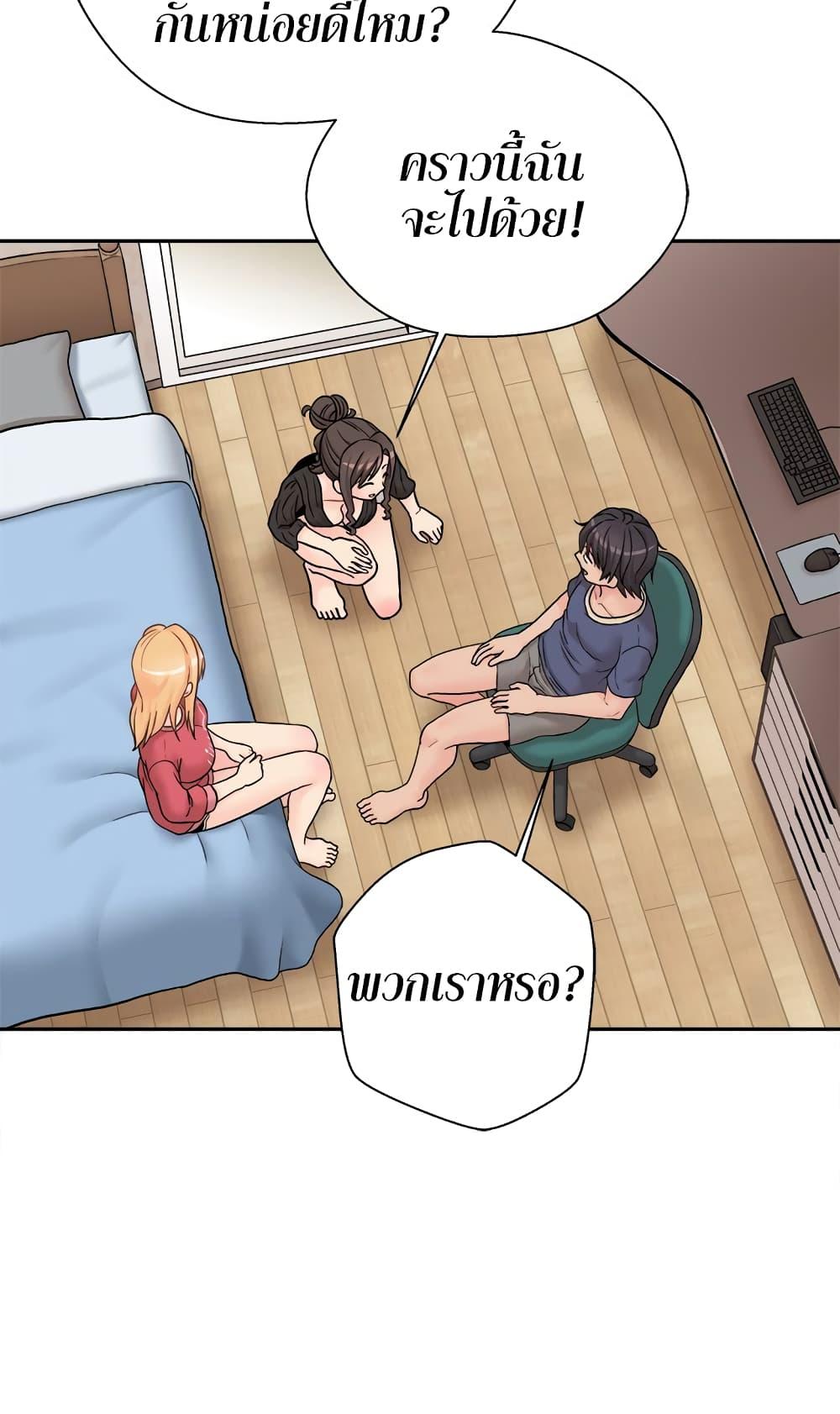 Doujin-Lc- อ่าน โดจิน มังฮวา เกาหลี ญี่ปุ่น จีน แปลไทย 20 Years Old Beyond The Line ตอนที่ 1 2 3 4 5 6 7 8 9 10 11 12 13 14 ฟรี ไม่มีโฆษณา อ่าน โดจิน Manhwa เกาหลี ญี่ปุ่น จีน เรามีครบ คัดมาให้เน้นๆ โดจิน 18+ รับประกันความฟินโดย  Doujin Lc