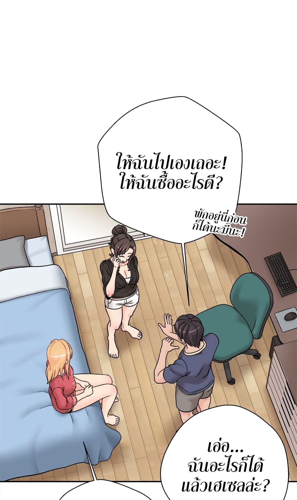 Doujin-Lc- อ่าน โดจิน มังฮวา เกาหลี ญี่ปุ่น จีน แปลไทย 20 Years Old Beyond The Line ตอนที่ 1 2 3 4 5 6 7 8 9 10 11 12 13 14 ฟรี ไม่มีโฆษณา อ่าน โดจิน Manhwa เกาหลี ญี่ปุ่น จีน เรามีครบ คัดมาให้เน้นๆ โดจิน 18+ รับประกันความฟินโดย  Doujin Lc