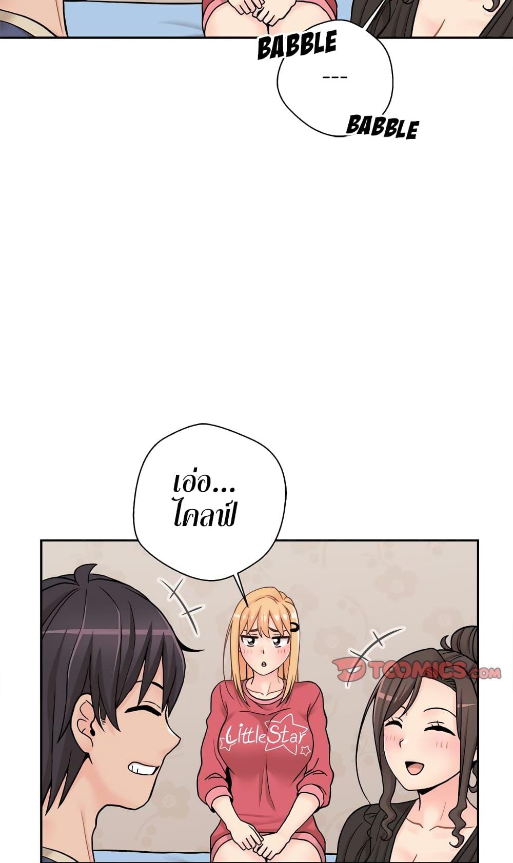 Doujin-Lc- อ่าน โดจิน มังฮวา เกาหลี ญี่ปุ่น จีน แปลไทย 20 Years Old Beyond The Line ตอนที่ 1 2 3 4 5 6 7 8 9 10 11 12 13 14 ฟรี ไม่มีโฆษณา อ่าน โดจิน Manhwa เกาหลี ญี่ปุ่น จีน เรามีครบ คัดมาให้เน้นๆ โดจิน 18+ รับประกันความฟินโดย  Doujin Lc