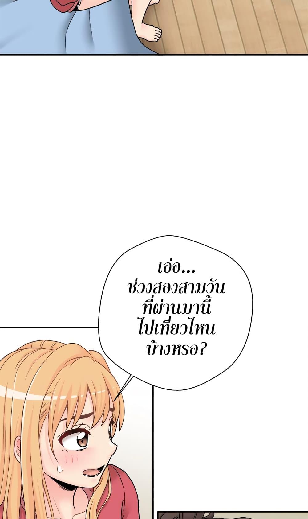 Doujin-Lc- อ่าน โดจิน มังฮวา เกาหลี ญี่ปุ่น จีน แปลไทย 20 Years Old Beyond The Line ตอนที่ 1 2 3 4 5 6 7 8 9 10 11 12 13 14 ฟรี ไม่มีโฆษณา อ่าน โดจิน Manhwa เกาหลี ญี่ปุ่น จีน เรามีครบ คัดมาให้เน้นๆ โดจิน 18+ รับประกันความฟินโดย  Doujin Lc