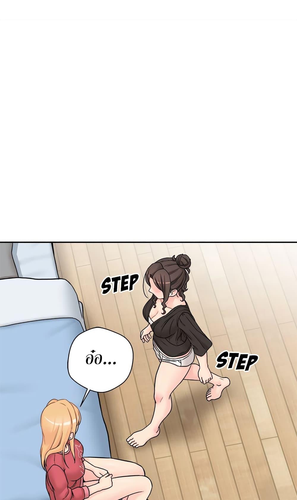 Doujin-Lc- อ่าน โดจิน มังฮวา เกาหลี ญี่ปุ่น จีน แปลไทย 20 Years Old Beyond The Line ตอนที่ 1 2 3 4 5 6 7 8 9 10 11 12 13 14 ฟรี ไม่มีโฆษณา อ่าน โดจิน Manhwa เกาหลี ญี่ปุ่น จีน เรามีครบ คัดมาให้เน้นๆ โดจิน 18+ รับประกันความฟินโดย  Doujin Lc