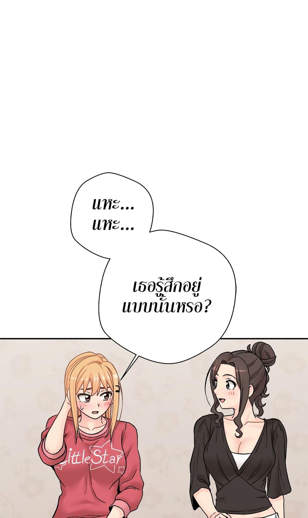 Doujin-Lc- อ่าน โดจิน มังฮวา เกาหลี ญี่ปุ่น จีน แปลไทย 20 Years Old Beyond The Line ตอนที่ 1 2 3 4 5 6 7 8 9 10 11 12 13 14 ฟรี ไม่มีโฆษณา อ่าน โดจิน Manhwa เกาหลี ญี่ปุ่น จีน เรามีครบ คัดมาให้เน้นๆ โดจิน 18+ รับประกันความฟินโดย  Doujin Lc
