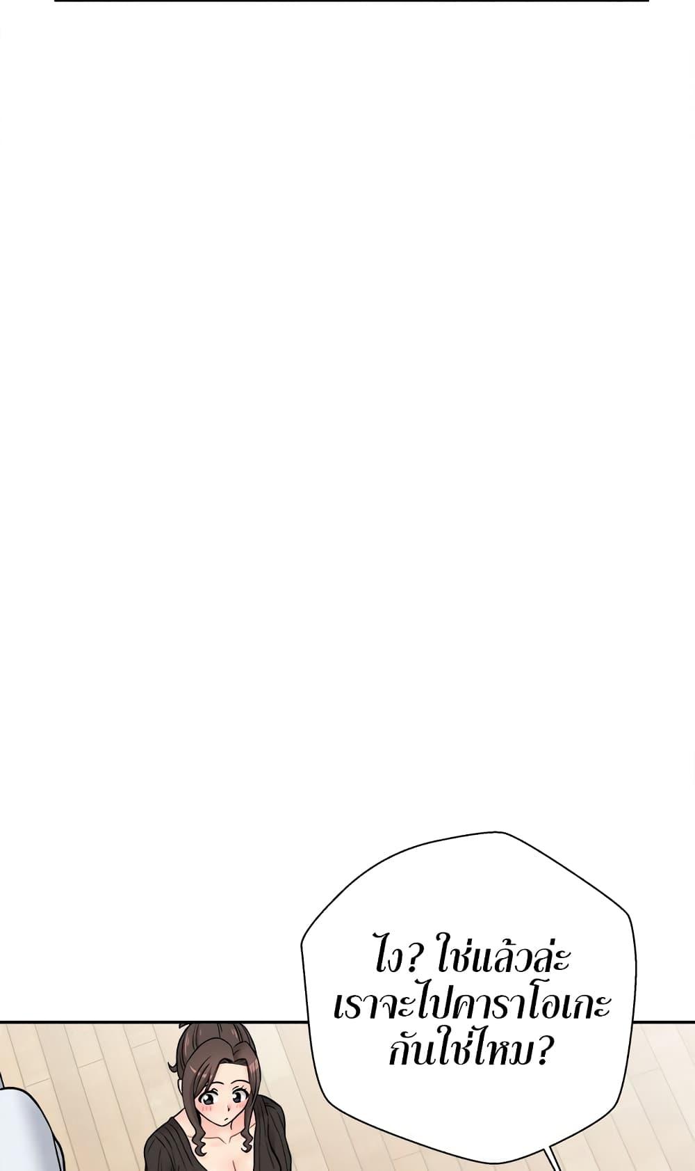 Doujin-Lc- อ่าน โดจิน มังฮวา เกาหลี ญี่ปุ่น จีน แปลไทย 20 Years Old Beyond The Line ตอนที่ 1 2 3 4 5 6 7 8 9 10 11 12 13 14 ฟรี ไม่มีโฆษณา อ่าน โดจิน Manhwa เกาหลี ญี่ปุ่น จีน เรามีครบ คัดมาให้เน้นๆ โดจิน 18+ รับประกันความฟินโดย  Doujin Lc