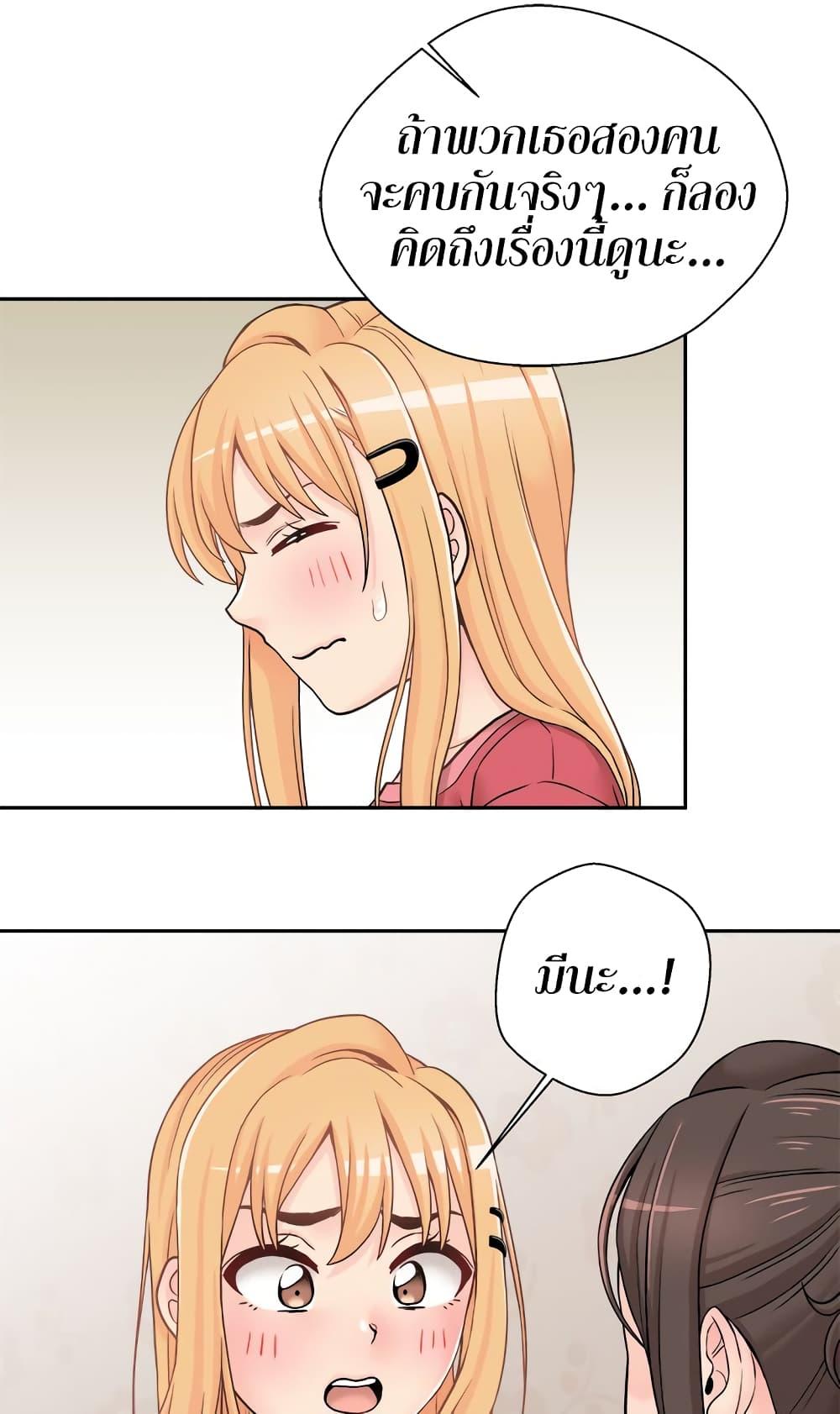 Doujin-Lc- อ่าน โดจิน มังฮวา เกาหลี ญี่ปุ่น จีน แปลไทย 20 Years Old Beyond The Line ตอนที่ 1 2 3 4 5 6 7 8 9 10 11 12 13 14 ฟรี ไม่มีโฆษณา อ่าน โดจิน Manhwa เกาหลี ญี่ปุ่น จีน เรามีครบ คัดมาให้เน้นๆ โดจิน 18+ รับประกันความฟินโดย  Doujin Lc