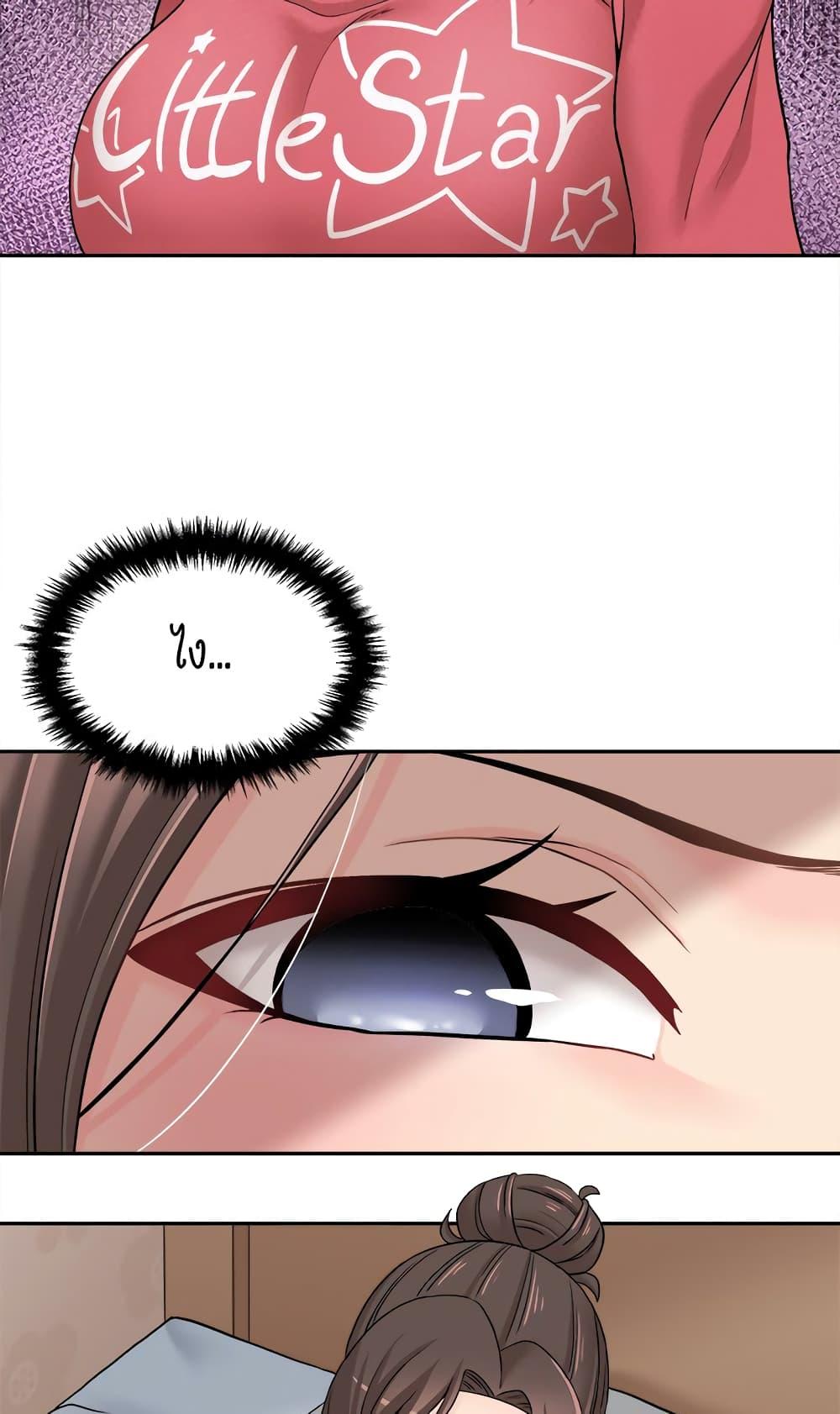 Doujin-Lc- อ่าน โดจิน มังฮวา เกาหลี ญี่ปุ่น จีน แปลไทย 20 Years Old Beyond The Line ตอนที่ 1 2 3 4 5 6 7 8 9 10 11 12 13 14 ฟรี ไม่มีโฆษณา อ่าน โดจิน Manhwa เกาหลี ญี่ปุ่น จีน เรามีครบ คัดมาให้เน้นๆ โดจิน 18+ รับประกันความฟินโดย  Doujin Lc