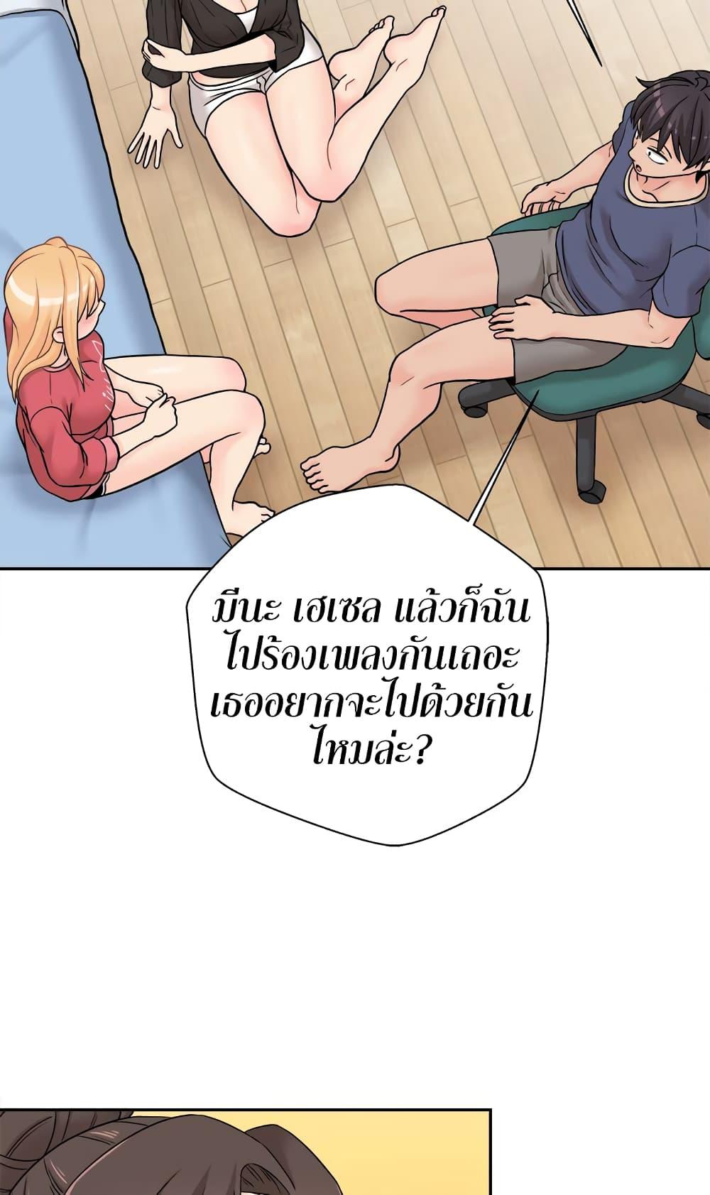Doujin-Lc- อ่าน โดจิน มังฮวา เกาหลี ญี่ปุ่น จีน แปลไทย 20 Years Old Beyond The Line ตอนที่ 1 2 3 4 5 6 7 8 9 10 11 12 13 14 ฟรี ไม่มีโฆษณา อ่าน โดจิน Manhwa เกาหลี ญี่ปุ่น จีน เรามีครบ คัดมาให้เน้นๆ โดจิน 18+ รับประกันความฟินโดย  Doujin Lc