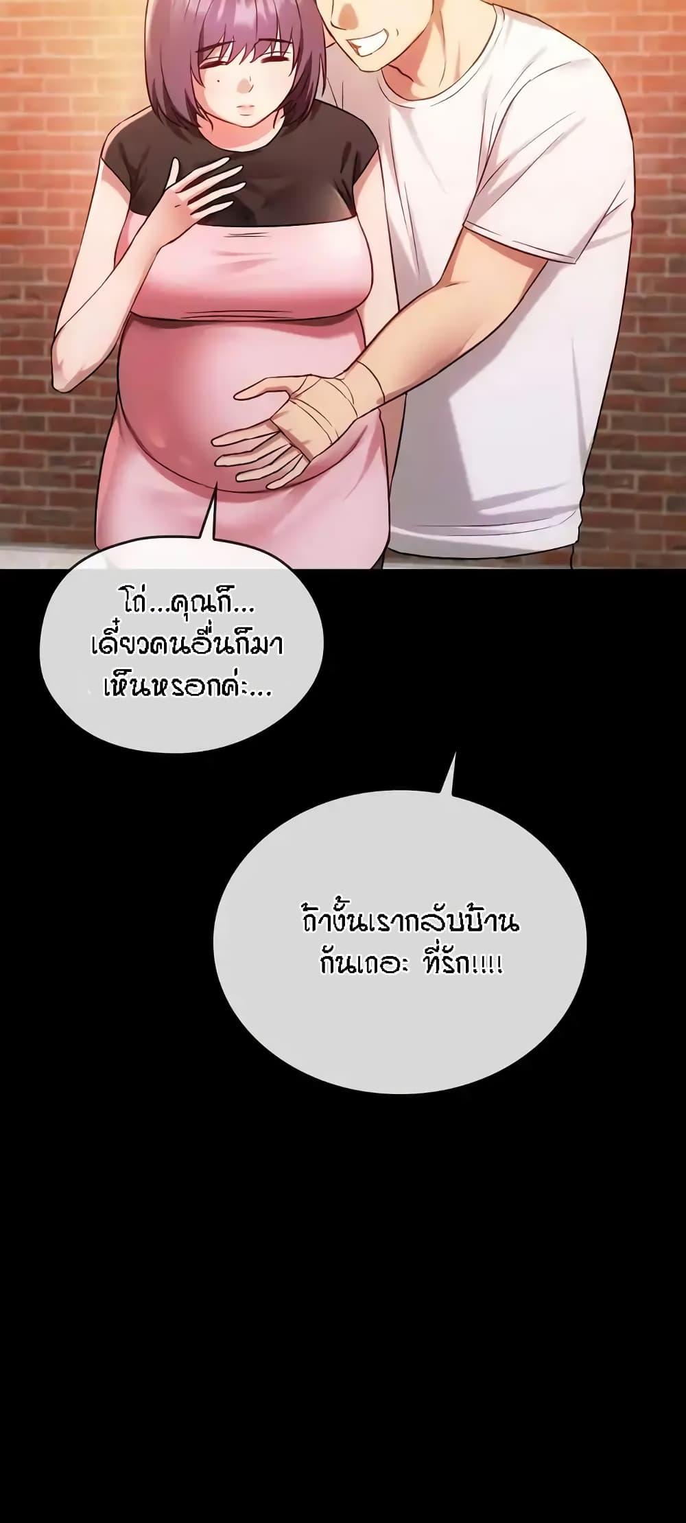 Doujin-Lc- อ่าน โดจิน มังฮวา เกาหลี ญี่ปุ่น จีน แปลไทย Seducing Mother ตอนที่ 1 2 3 4 5 6 7 8 9 10 11 12 13 14 ฟรี ไม่มีโฆษณา อ่าน โดจิน Manhwa เกาหลี ญี่ปุ่น จีน เรามีครบ คัดมาให้เน้นๆ โดจิน 18+ รับประกันความฟินโดย  Doujin Lc