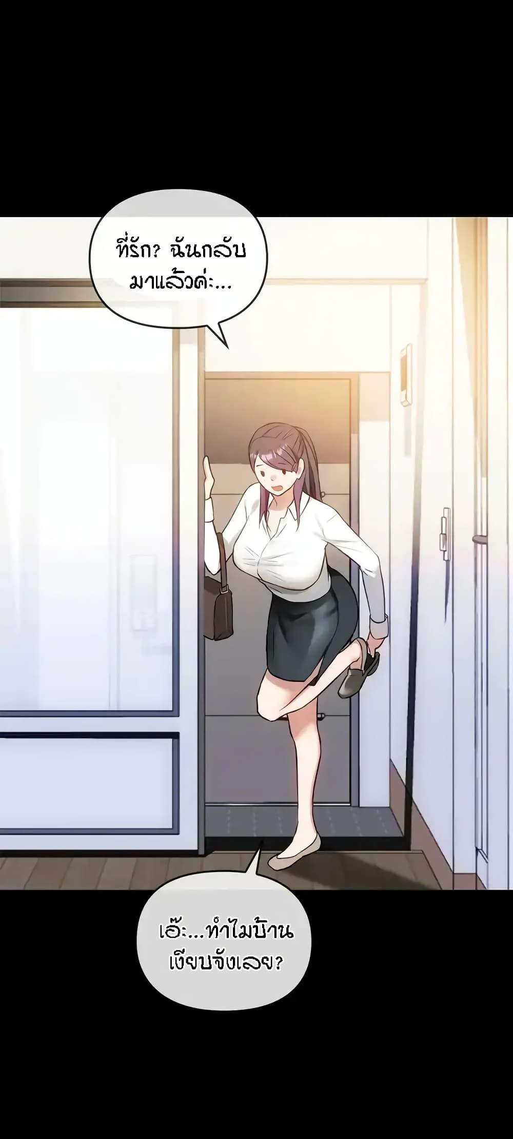 Doujin-Lc- อ่าน โดจิน มังฮวา เกาหลี ญี่ปุ่น จีน แปลไทย Seducing Mother ตอนที่ 1 2 3 4 5 6 7 8 9 10 11 12 13 14 ฟรี ไม่มีโฆษณา อ่าน โดจิน Manhwa เกาหลี ญี่ปุ่น จีน เรามีครบ คัดมาให้เน้นๆ โดจิน 18+ รับประกันความฟินโดย  Doujin Lc