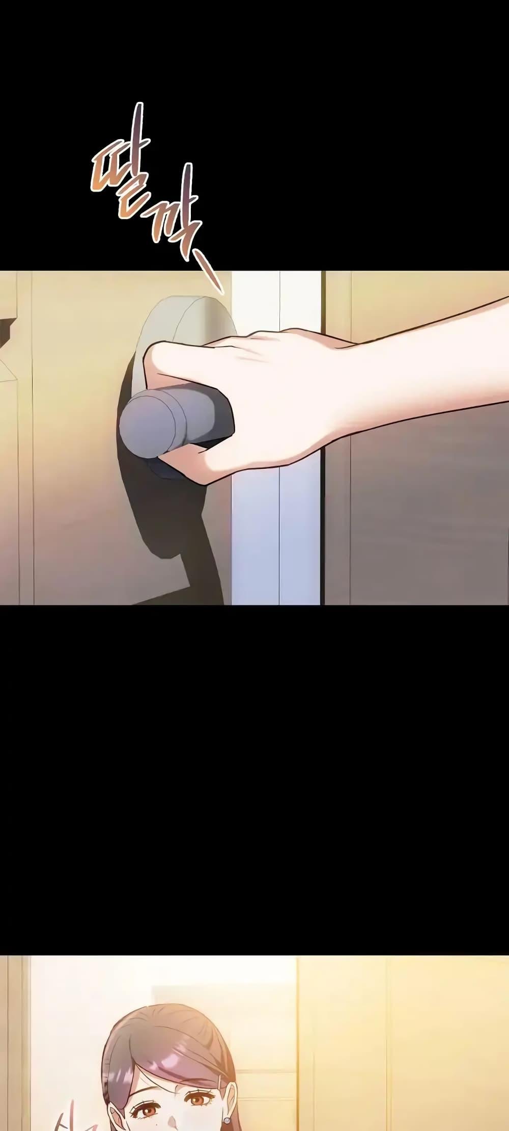 Doujin-Lc- อ่าน โดจิน มังฮวา เกาหลี ญี่ปุ่น จีน แปลไทย Seducing Mother ตอนที่ 1 2 3 4 5 6 7 8 9 10 11 12 13 14 ฟรี ไม่มีโฆษณา อ่าน โดจิน Manhwa เกาหลี ญี่ปุ่น จีน เรามีครบ คัดมาให้เน้นๆ โดจิน 18+ รับประกันความฟินโดย  Doujin Lc