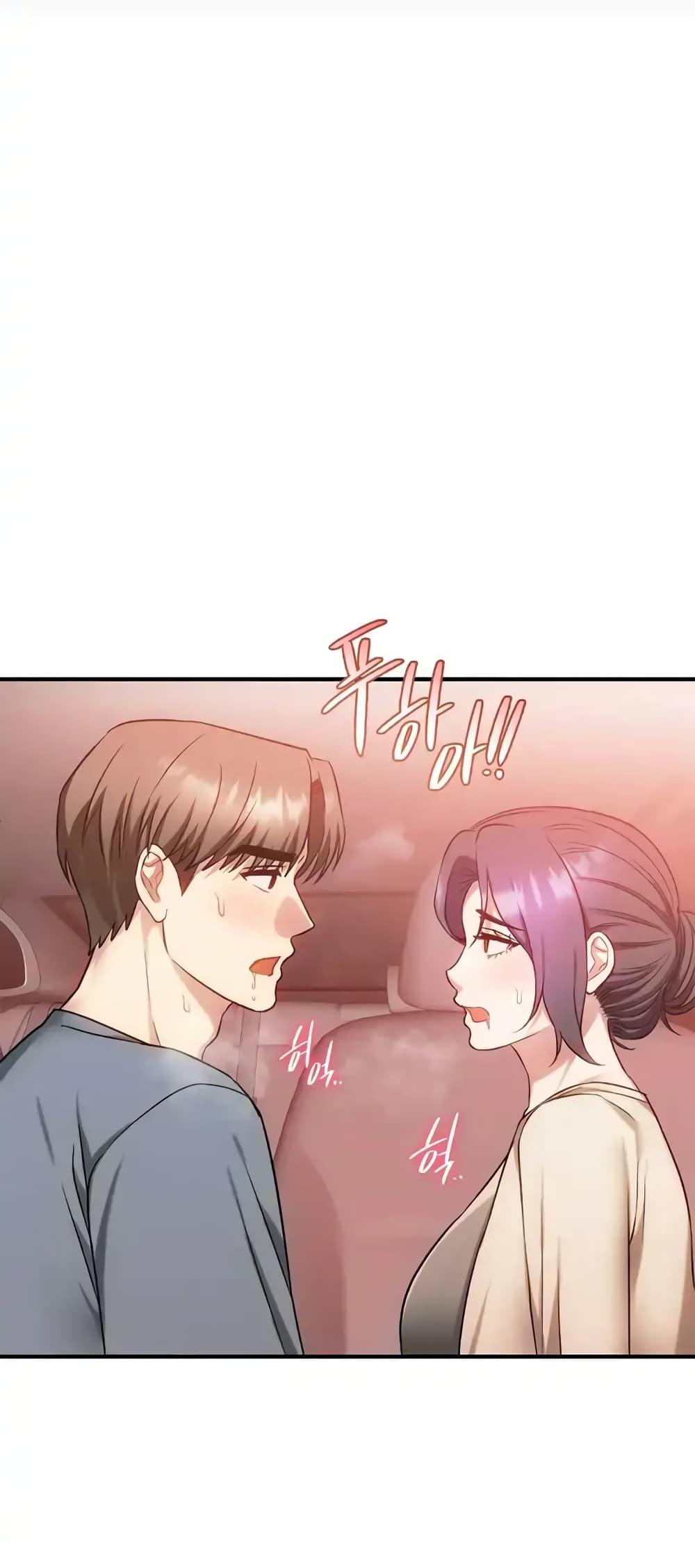 Doujin-Lc- อ่าน โดจิน มังฮวา เกาหลี ญี่ปุ่น จีน แปลไทย Seducing Mother ตอนที่ 1 2 3 4 5 6 7 8 9 10 11 12 13 14 ฟรี ไม่มีโฆษณา อ่าน โดจิน Manhwa เกาหลี ญี่ปุ่น จีน เรามีครบ คัดมาให้เน้นๆ โดจิน 18+ รับประกันความฟินโดย  Doujin Lc