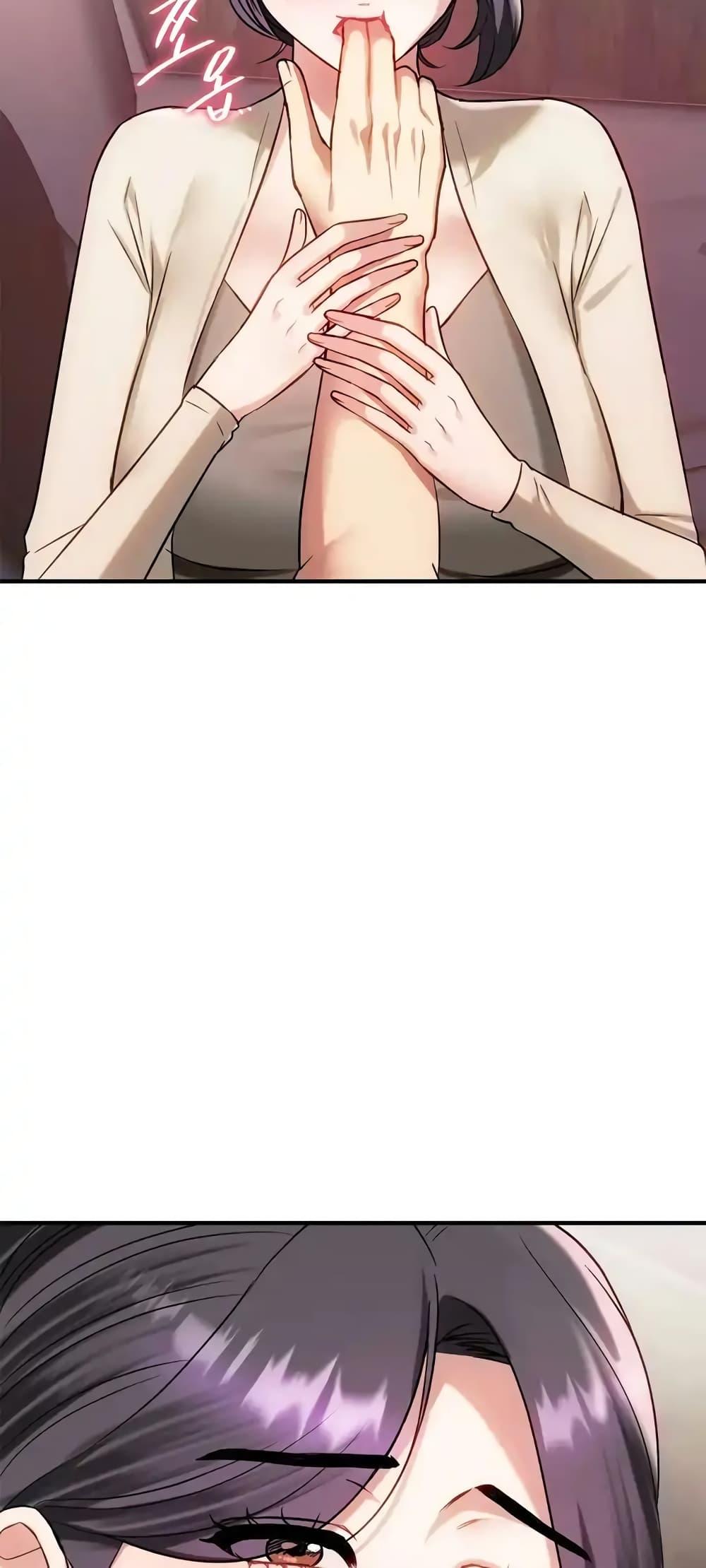 Doujin-Lc- อ่าน โดจิน มังฮวา เกาหลี ญี่ปุ่น จีน แปลไทย Seducing Mother ตอนที่ 1 2 3 4 5 6 7 8 9 10 11 12 13 14 ฟรี ไม่มีโฆษณา อ่าน โดจิน Manhwa เกาหลี ญี่ปุ่น จีน เรามีครบ คัดมาให้เน้นๆ โดจิน 18+ รับประกันความฟินโดย  Doujin Lc