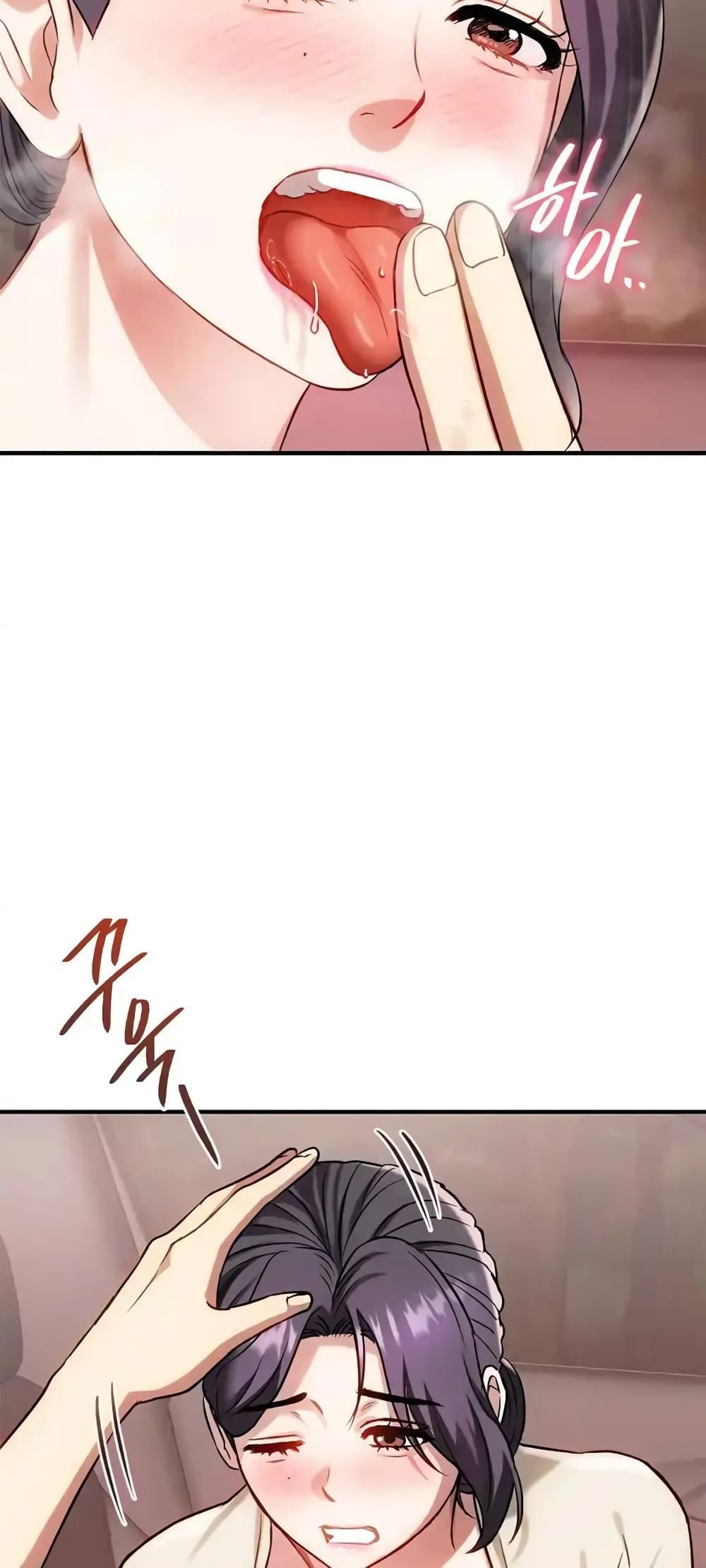 Doujin-Lc- อ่าน โดจิน มังฮวา เกาหลี ญี่ปุ่น จีน แปลไทย Seducing Mother ตอนที่ 1 2 3 4 5 6 7 8 9 10 11 12 13 14 ฟรี ไม่มีโฆษณา อ่าน โดจิน Manhwa เกาหลี ญี่ปุ่น จีน เรามีครบ คัดมาให้เน้นๆ โดจิน 18+ รับประกันความฟินโดย  Doujin Lc