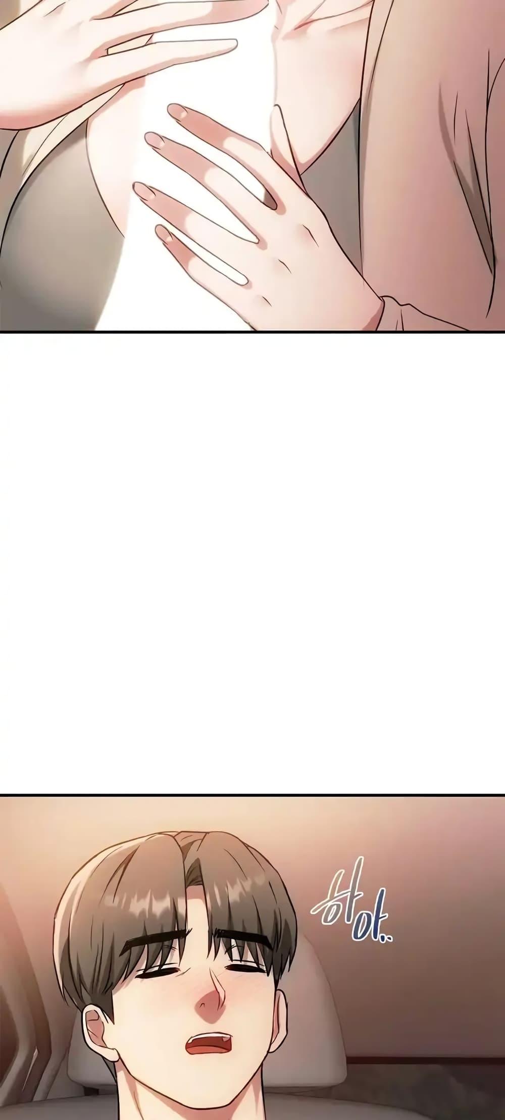 Doujin-Lc- อ่าน โดจิน มังฮวา เกาหลี ญี่ปุ่น จีน แปลไทย Seducing Mother ตอนที่ 1 2 3 4 5 6 7 8 9 10 11 12 13 14 ฟรี ไม่มีโฆษณา อ่าน โดจิน Manhwa เกาหลี ญี่ปุ่น จีน เรามีครบ คัดมาให้เน้นๆ โดจิน 18+ รับประกันความฟินโดย  Doujin Lc
