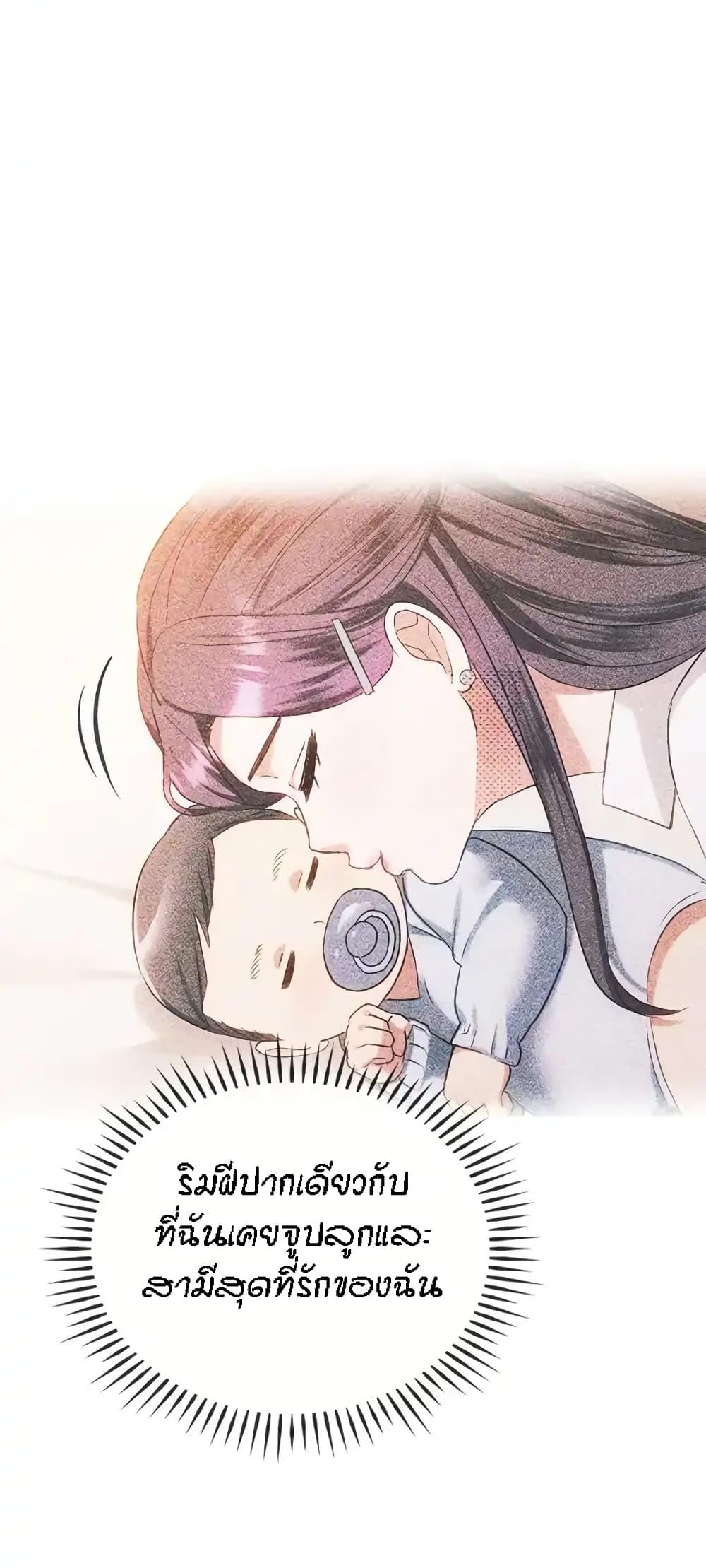Doujin-Lc- อ่าน โดจิน มังฮวา เกาหลี ญี่ปุ่น จีน แปลไทย Seducing Mother ตอนที่ 1 2 3 4 5 6 7 8 9 10 11 12 13 14 ฟรี ไม่มีโฆษณา อ่าน โดจิน Manhwa เกาหลี ญี่ปุ่น จีน เรามีครบ คัดมาให้เน้นๆ โดจิน 18+ รับประกันความฟินโดย  Doujin Lc