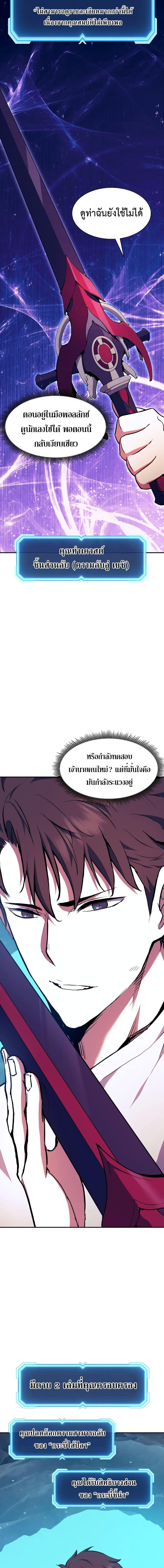 Manga-lc-com อ่านมังงะ อ่านการ์ตูน ออนไลน์ ฟรี Return of the Broken Constellation ตอนที่ 1 2 3 4 5 6 7 8 9 10 11 12 13 14 ฟรี ไม่มีโฆษณา Manga-lc - อ่าน มังงะ อ่าน การ์ตูน ออนไลน์ อ่านมังงะ ฟรี