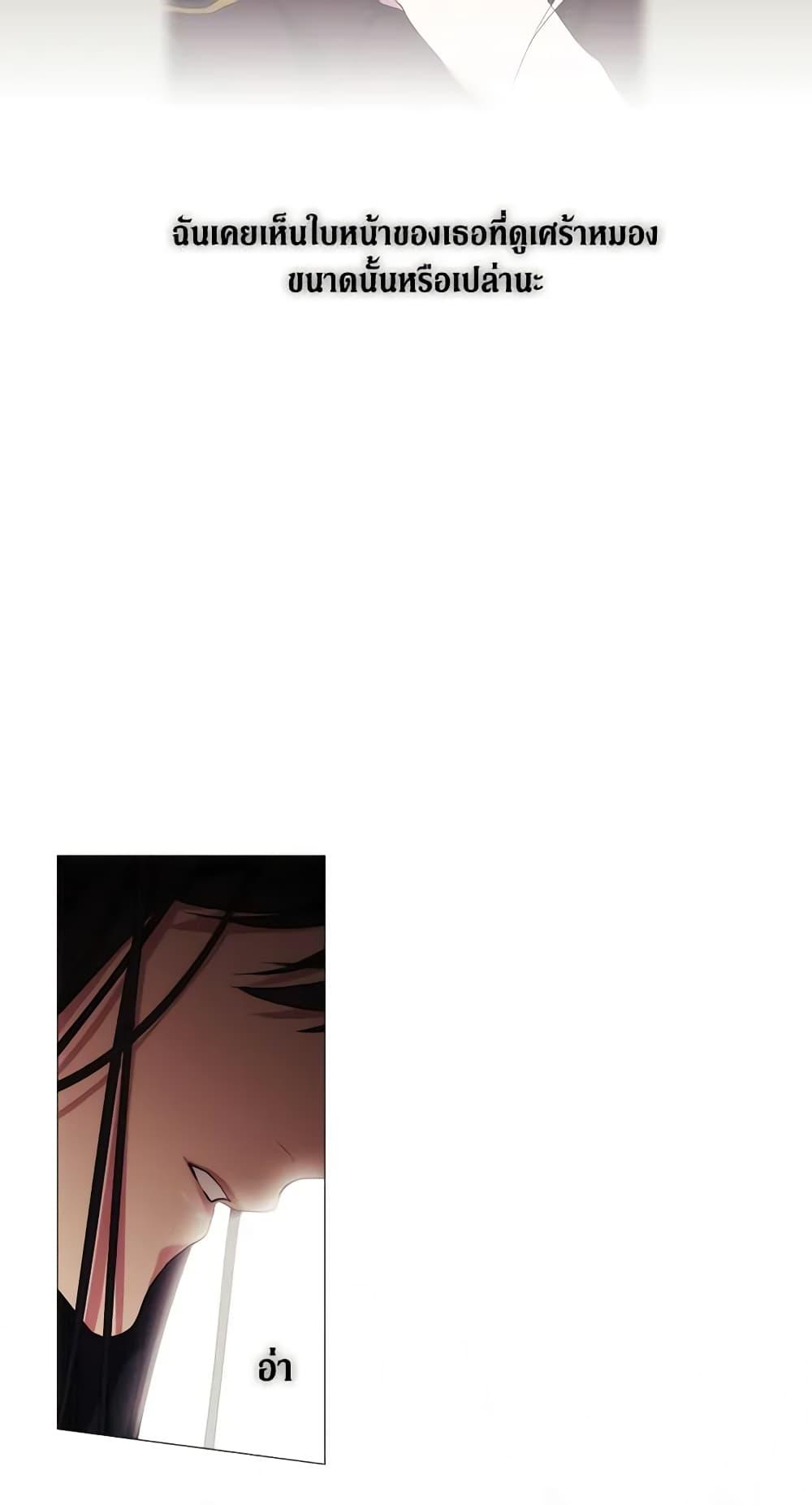 Manga-lc-com อ่านมังงะ อ่านการ์ตูน ออนไลน์ ฟรี When the Villainess Is in Love ตอนที่ 1 2 3 4 5 6 7 8 9 10 11 12 13 14 ฟรี ไม่มีโฆษณา Manga-lc - อ่าน มังงะ อ่าน การ์ตูน ออนไลน์ อ่านมังงะ ฟรี