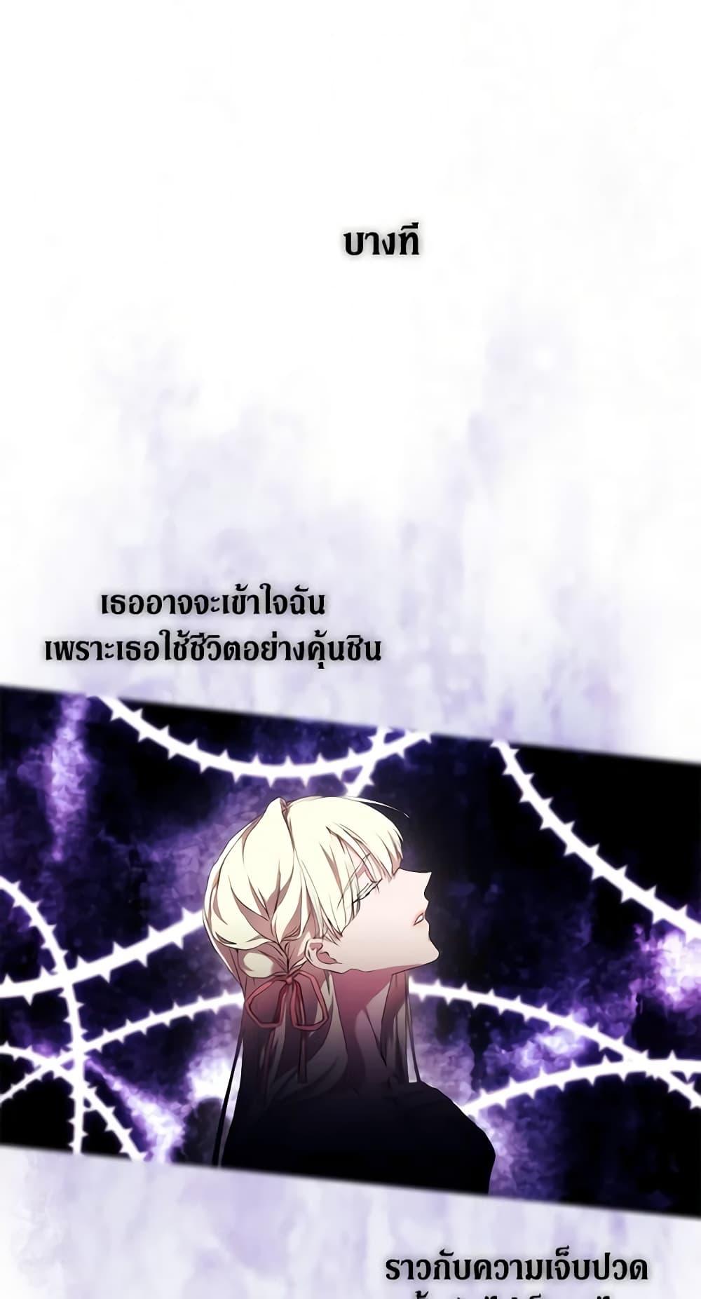 Manga-lc-com อ่านมังงะ อ่านการ์ตูน ออนไลน์ ฟรี When the Villainess Is in Love ตอนที่ 1 2 3 4 5 6 7 8 9 10 11 12 13 14 ฟรี ไม่มีโฆษณา Manga-lc - อ่าน มังงะ อ่าน การ์ตูน ออนไลน์ อ่านมังงะ ฟรี