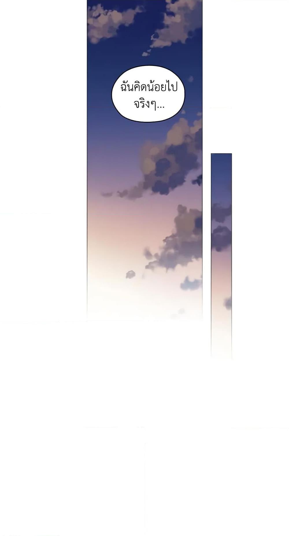 Manga-lc-com อ่านมังงะ อ่านการ์ตูน ออนไลน์ ฟรี When the Villainess Is in Love ตอนที่ 1 2 3 4 5 6 7 8 9 10 11 12 13 14 ฟรี ไม่มีโฆษณา Manga-lc - อ่าน มังงะ อ่าน การ์ตูน ออนไลน์ อ่านมังงะ ฟรี