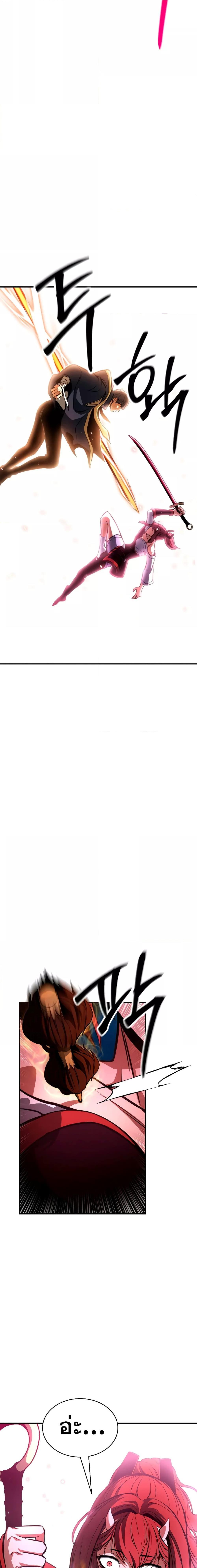 Manga-lc-com อ่านมังงะ อ่านการ์ตูน ออนไลน์ ฟรี Absolute Necromancer ตอนที่ 1 2 3 4 5 6 7 8 9 10 11 12 13 14 ฟรี ไม่มีโฆษณา Manga-lc - อ่าน มังงะ อ่าน การ์ตูน ออนไลน์ อ่านมังงะ ฟรี