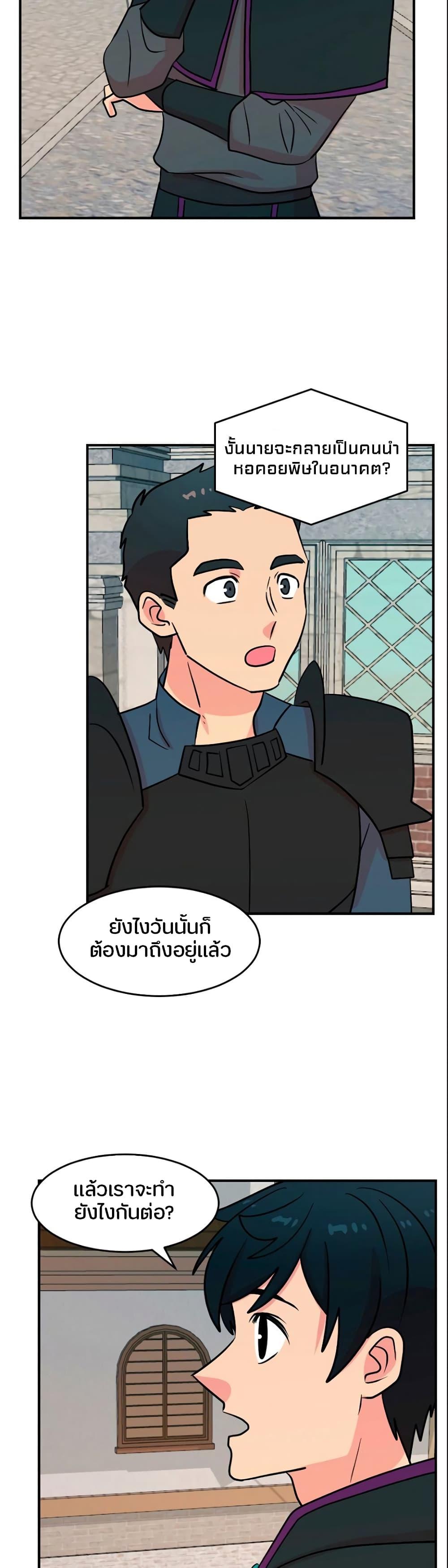 Manga-lc-com อ่านมังงะ อ่านการ์ตูน ออนไลน์ ฟรี Reader ตอนที่ 1 2 3 4 5 6 7 8 9 10 11 12 13 14 ฟรี ไม่มีโฆษณา Manga-lc - อ่าน มังงะ อ่าน การ์ตูน ออนไลน์ อ่านมังงะ ฟรี