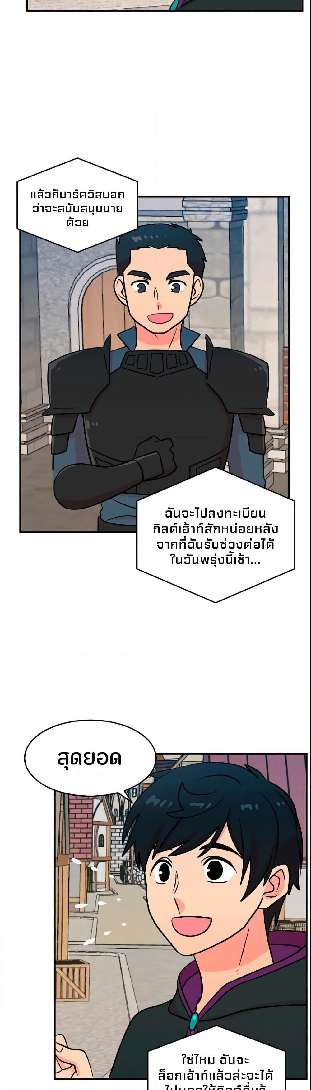 Manga-lc-com อ่านมังงะ อ่านการ์ตูน ออนไลน์ ฟรี Reader ตอนที่ 1 2 3 4 5 6 7 8 9 10 11 12 13 14 ฟรี ไม่มีโฆษณา Manga-lc - อ่าน มังงะ อ่าน การ์ตูน ออนไลน์ อ่านมังงะ ฟรี