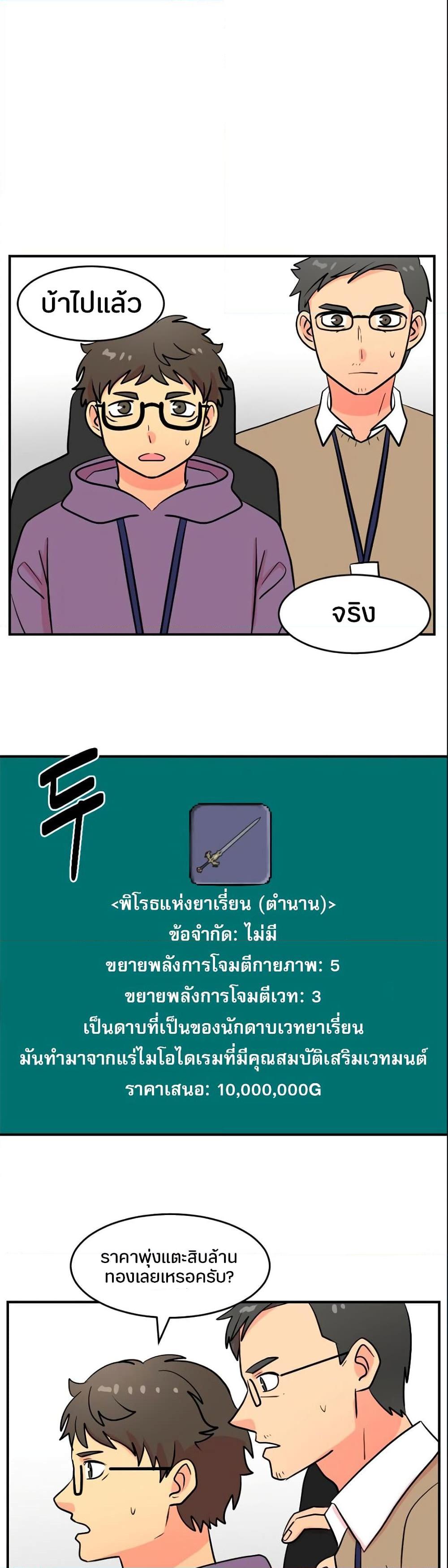 Manga-lc-com อ่านมังงะ อ่านการ์ตูน ออนไลน์ ฟรี Reader ตอนที่ 1 2 3 4 5 6 7 8 9 10 11 12 13 14 ฟรี ไม่มีโฆษณา Manga-lc - อ่าน มังงะ อ่าน การ์ตูน ออนไลน์ อ่านมังงะ ฟรี