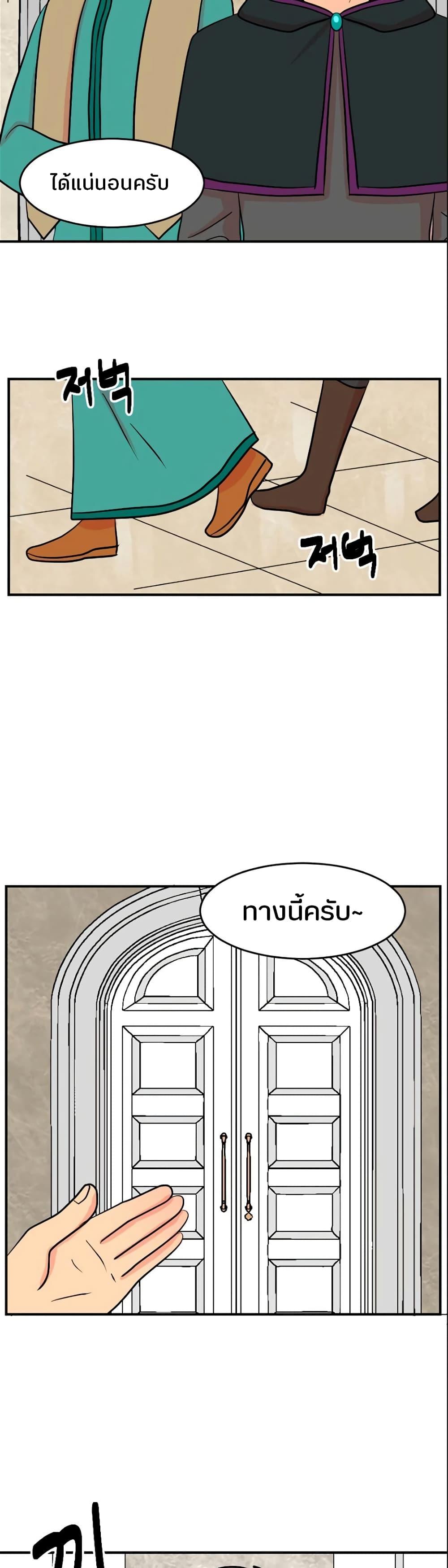 Manga-lc-com อ่านมังงะ อ่านการ์ตูน ออนไลน์ ฟรี Reader ตอนที่ 1 2 3 4 5 6 7 8 9 10 11 12 13 14 ฟรี ไม่มีโฆษณา Manga-lc - อ่าน มังงะ อ่าน การ์ตูน ออนไลน์ อ่านมังงะ ฟรี