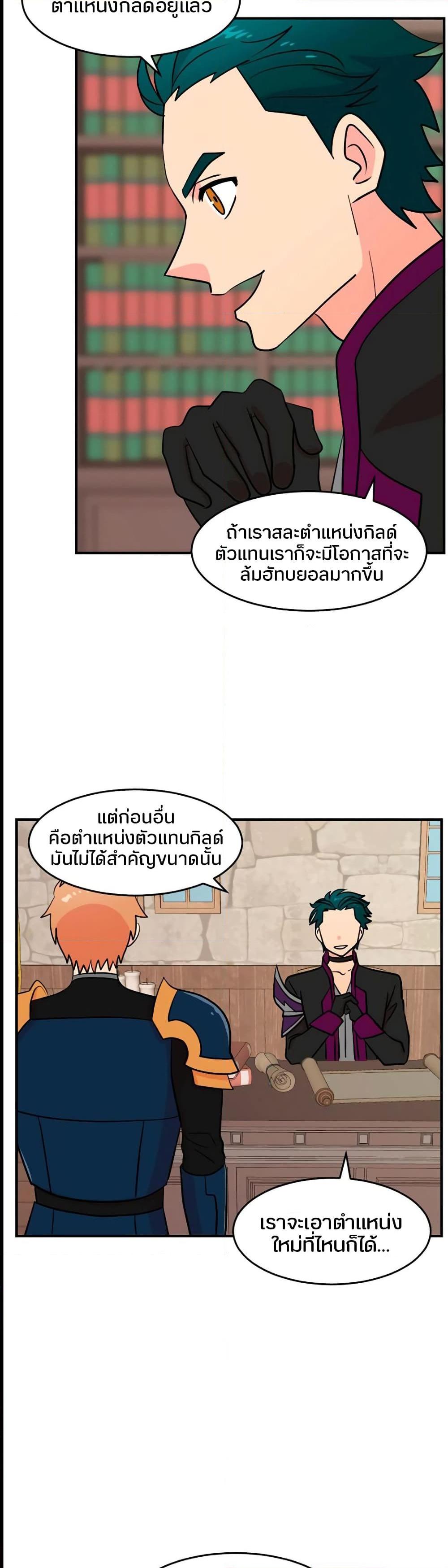 Manga-lc-com อ่านมังงะ อ่านการ์ตูน ออนไลน์ ฟรี Reader ตอนที่ 1 2 3 4 5 6 7 8 9 10 11 12 13 14 ฟรี ไม่มีโฆษณา Manga-lc - อ่าน มังงะ อ่าน การ์ตูน ออนไลน์ อ่านมังงะ ฟรี