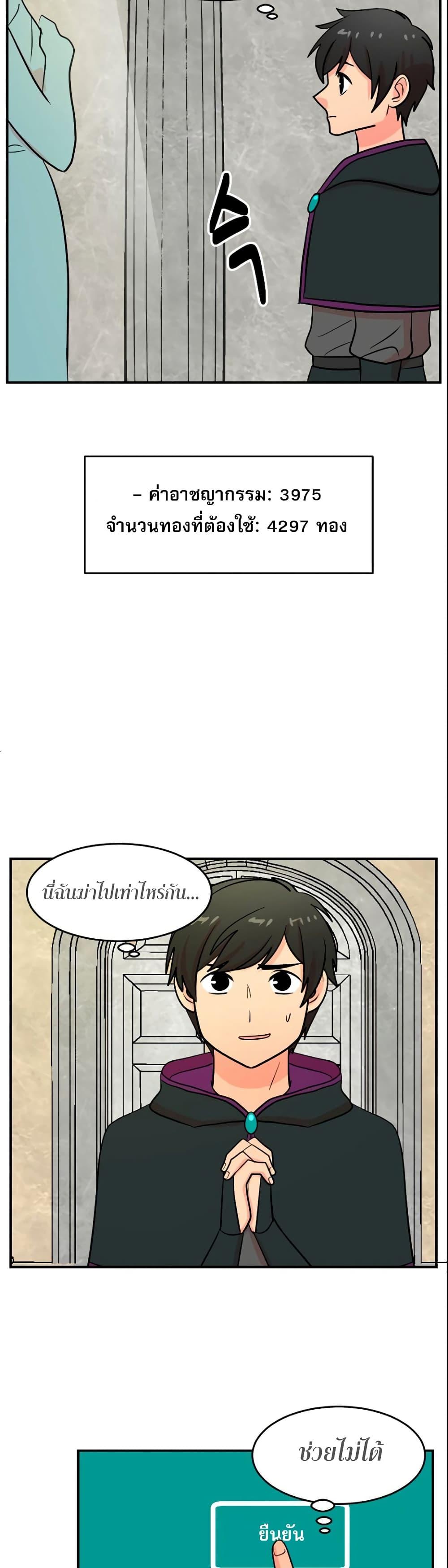 Manga-lc-com อ่านมังงะ อ่านการ์ตูน ออนไลน์ ฟรี Reader ตอนที่ 1 2 3 4 5 6 7 8 9 10 11 12 13 14 ฟรี ไม่มีโฆษณา Manga-lc - อ่าน มังงะ อ่าน การ์ตูน ออนไลน์ อ่านมังงะ ฟรี