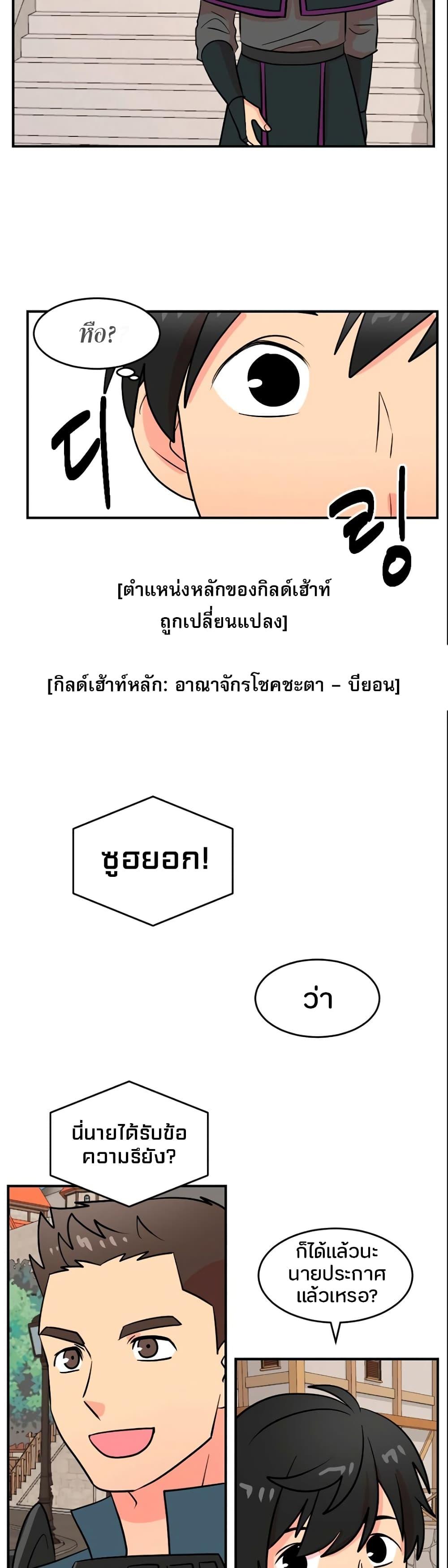 Manga-lc-com อ่านมังงะ อ่านการ์ตูน ออนไลน์ ฟรี Reader ตอนที่ 1 2 3 4 5 6 7 8 9 10 11 12 13 14 ฟรี ไม่มีโฆษณา Manga-lc - อ่าน มังงะ อ่าน การ์ตูน ออนไลน์ อ่านมังงะ ฟรี
