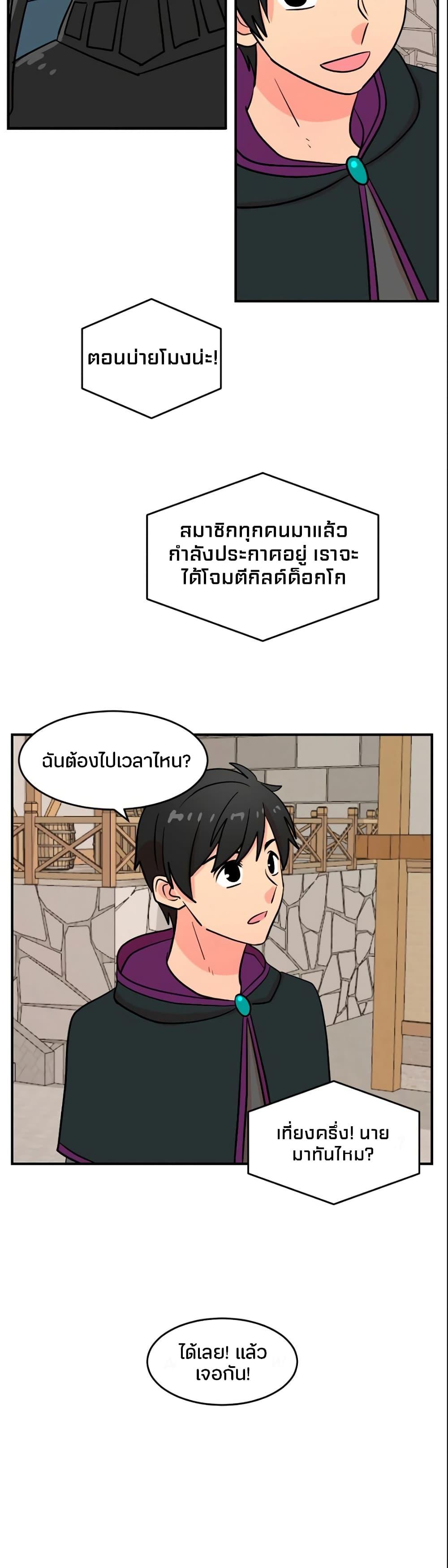 Manga-lc-com อ่านมังงะ อ่านการ์ตูน ออนไลน์ ฟรี Reader ตอนที่ 1 2 3 4 5 6 7 8 9 10 11 12 13 14 ฟรี ไม่มีโฆษณา Manga-lc - อ่าน มังงะ อ่าน การ์ตูน ออนไลน์ อ่านมังงะ ฟรี