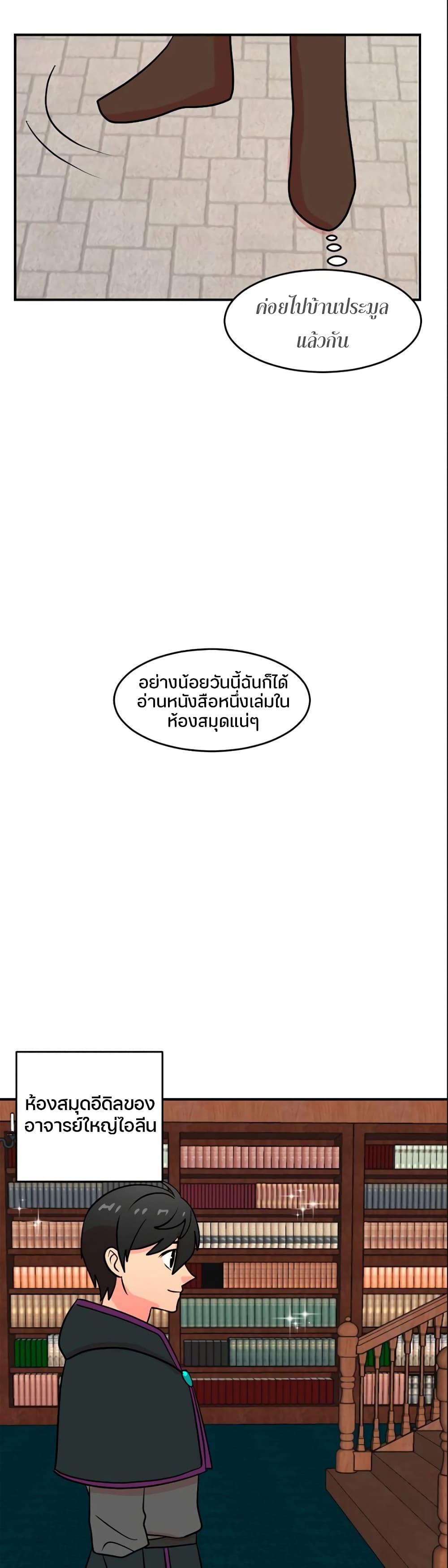 Manga-lc-com อ่านมังงะ อ่านการ์ตูน ออนไลน์ ฟรี Reader ตอนที่ 1 2 3 4 5 6 7 8 9 10 11 12 13 14 ฟรี ไม่มีโฆษณา Manga-lc - อ่าน มังงะ อ่าน การ์ตูน ออนไลน์ อ่านมังงะ ฟรี