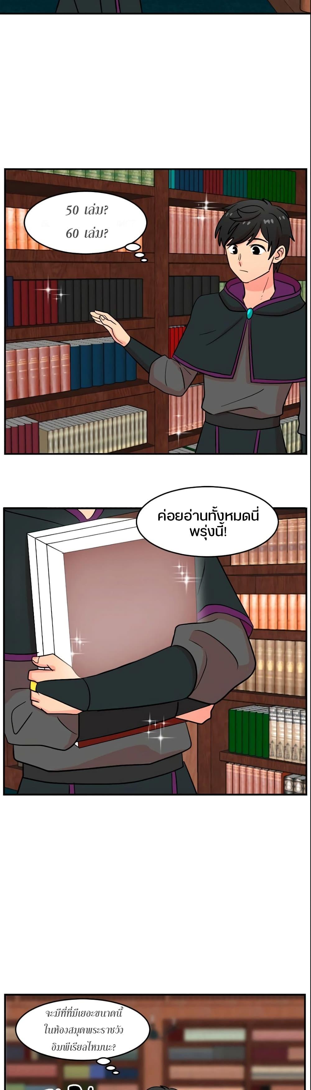 Manga-lc-com อ่านมังงะ อ่านการ์ตูน ออนไลน์ ฟรี Reader ตอนที่ 1 2 3 4 5 6 7 8 9 10 11 12 13 14 ฟรี ไม่มีโฆษณา Manga-lc - อ่าน มังงะ อ่าน การ์ตูน ออนไลน์ อ่านมังงะ ฟรี