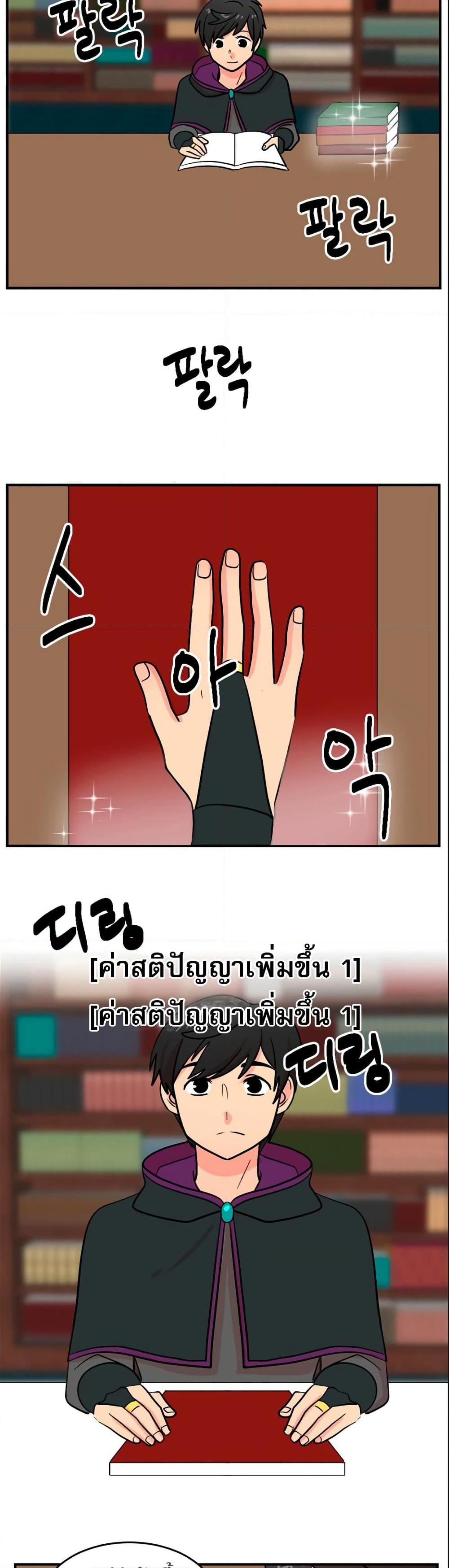 Manga-lc-com อ่านมังงะ อ่านการ์ตูน ออนไลน์ ฟรี Reader ตอนที่ 1 2 3 4 5 6 7 8 9 10 11 12 13 14 ฟรี ไม่มีโฆษณา Manga-lc - อ่าน มังงะ อ่าน การ์ตูน ออนไลน์ อ่านมังงะ ฟรี