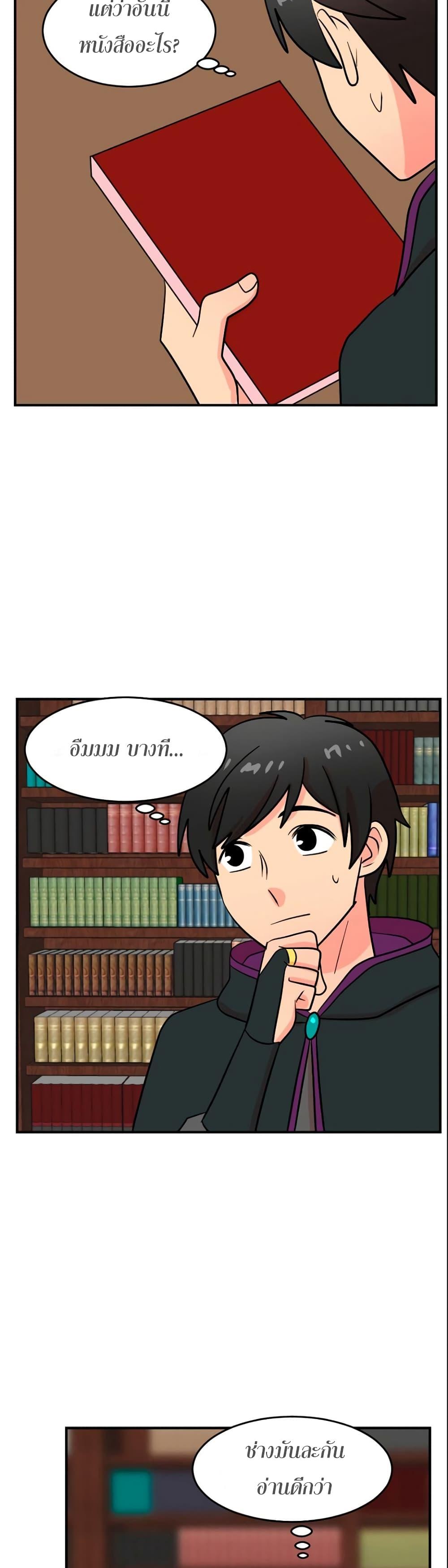 Manga-lc-com อ่านมังงะ อ่านการ์ตูน ออนไลน์ ฟรี Reader ตอนที่ 1 2 3 4 5 6 7 8 9 10 11 12 13 14 ฟรี ไม่มีโฆษณา Manga-lc - อ่าน มังงะ อ่าน การ์ตูน ออนไลน์ อ่านมังงะ ฟรี