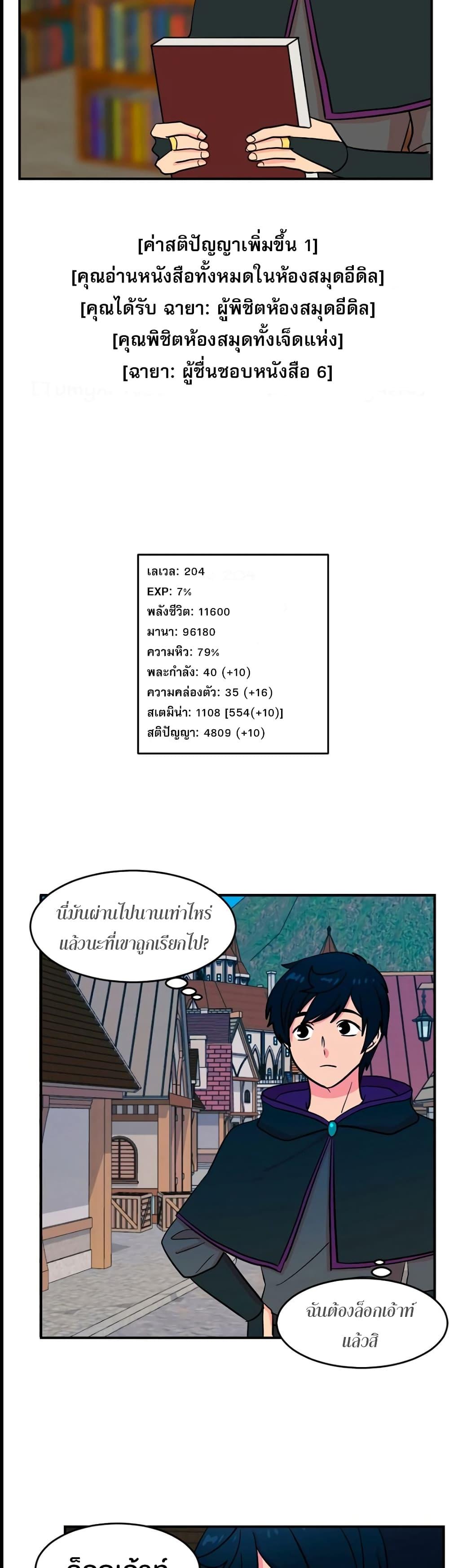 Manga-lc-com อ่านมังงะ อ่านการ์ตูน ออนไลน์ ฟรี Reader ตอนที่ 1 2 3 4 5 6 7 8 9 10 11 12 13 14 ฟรี ไม่มีโฆษณา Manga-lc - อ่าน มังงะ อ่าน การ์ตูน ออนไลน์ อ่านมังงะ ฟรี