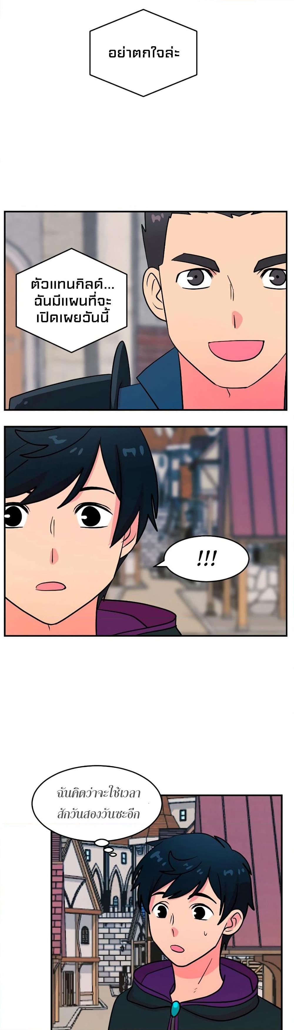 Manga-lc-com อ่านมังงะ อ่านการ์ตูน ออนไลน์ ฟรี Reader ตอนที่ 1 2 3 4 5 6 7 8 9 10 11 12 13 14 ฟรี ไม่มีโฆษณา Manga-lc - อ่าน มังงะ อ่าน การ์ตูน ออนไลน์ อ่านมังงะ ฟรี