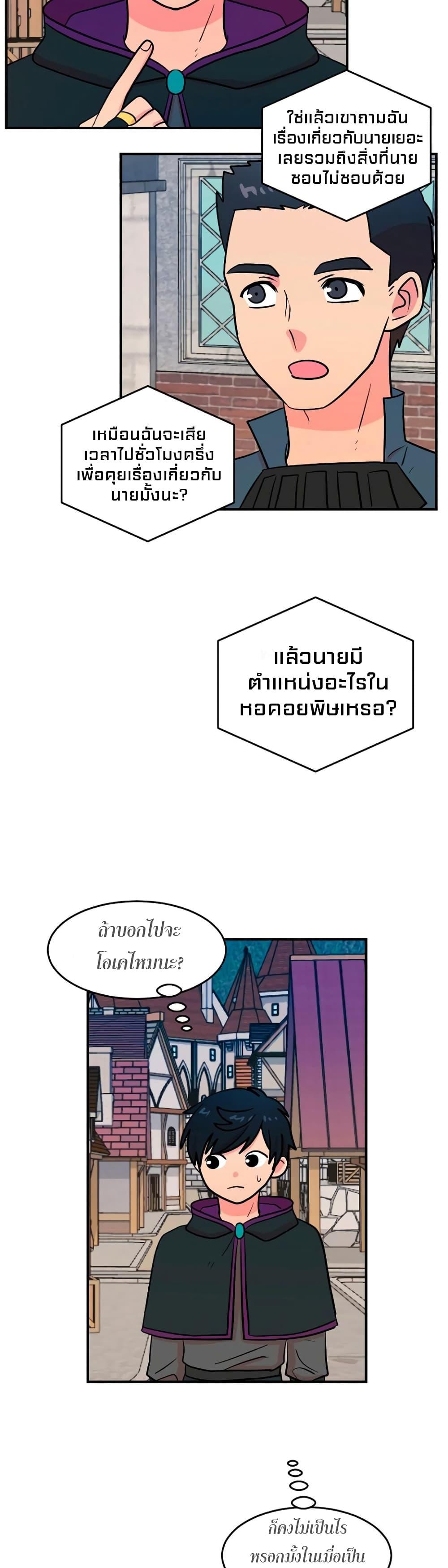 Manga-lc-com อ่านมังงะ อ่านการ์ตูน ออนไลน์ ฟรี Reader ตอนที่ 1 2 3 4 5 6 7 8 9 10 11 12 13 14 ฟรี ไม่มีโฆษณา Manga-lc - อ่าน มังงะ อ่าน การ์ตูน ออนไลน์ อ่านมังงะ ฟรี