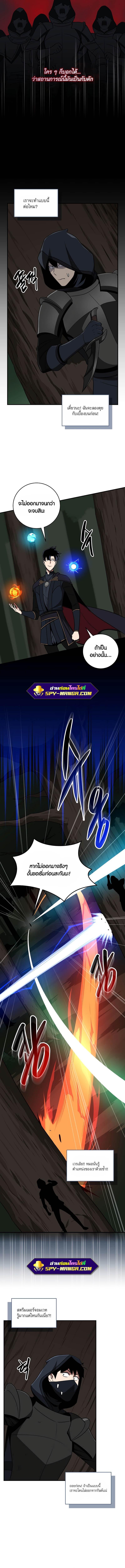 Manga-lc-com อ่านมังงะ อ่านการ์ตูน ออนไลน์ ฟรี Archmage Streamer ตอนที่ 1 2 3 4 5 6 7 8 9 10 11 12 13 14 ฟรี ไม่มีโฆษณา Manga-lc - อ่าน มังงะ อ่าน การ์ตูน ออนไลน์ อ่านมังงะ ฟรี