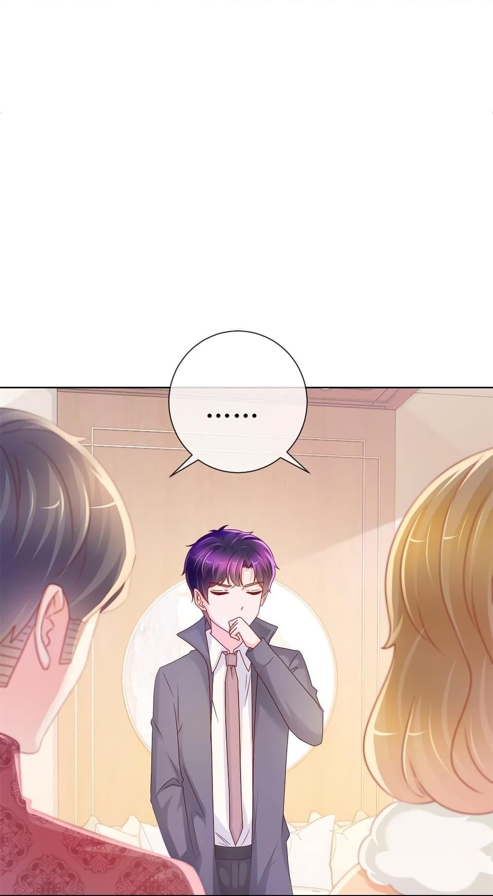 Manga-lc-com อ่านมังงะ อ่านการ์ตูน ออนไลน์ ฟรี The Lovely Wife And Strange Marriage ตอนที่ 1 2 3 4 5 6 7 8 9 10 11 12 13 14 ฟรี ไม่มีโฆษณา Manga-lc - อ่าน มังงะ อ่าน การ์ตูน ออนไลน์ อ่านมังงะ ฟรี