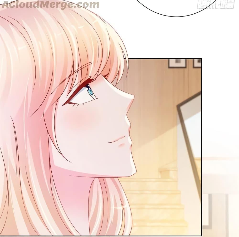 Manga-lc-com อ่านมังงะ อ่านการ์ตูน ออนไลน์ ฟรี The Lovely Wife And Strange Marriage ตอนที่ 1 2 3 4 5 6 7 8 9 10 11 12 13 14 ฟรี ไม่มีโฆษณา Manga-lc - อ่าน มังงะ อ่าน การ์ตูน ออนไลน์ อ่านมังงะ ฟรี
